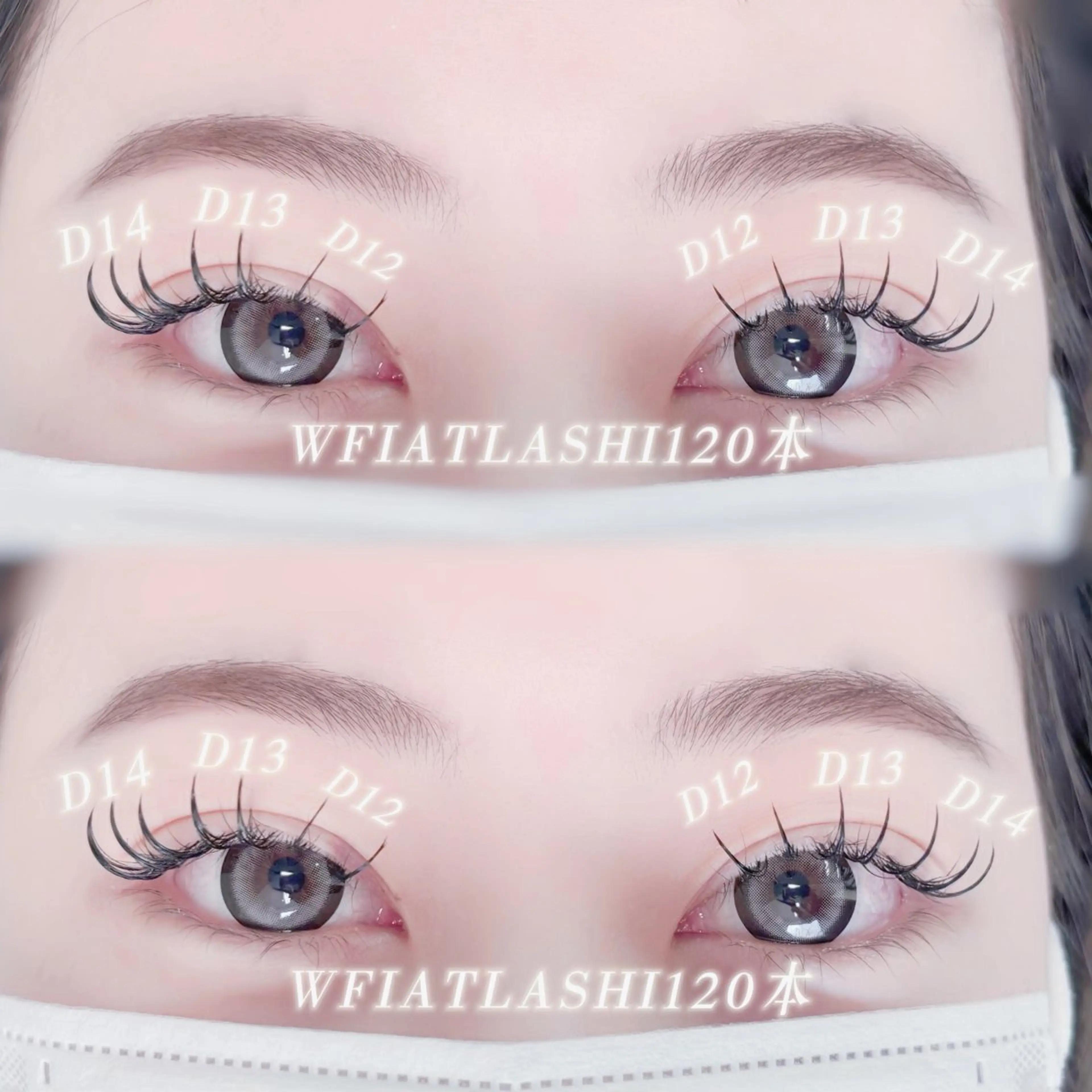 マツエク・マツパ VB yuukaのマツエク・マツパデザイン