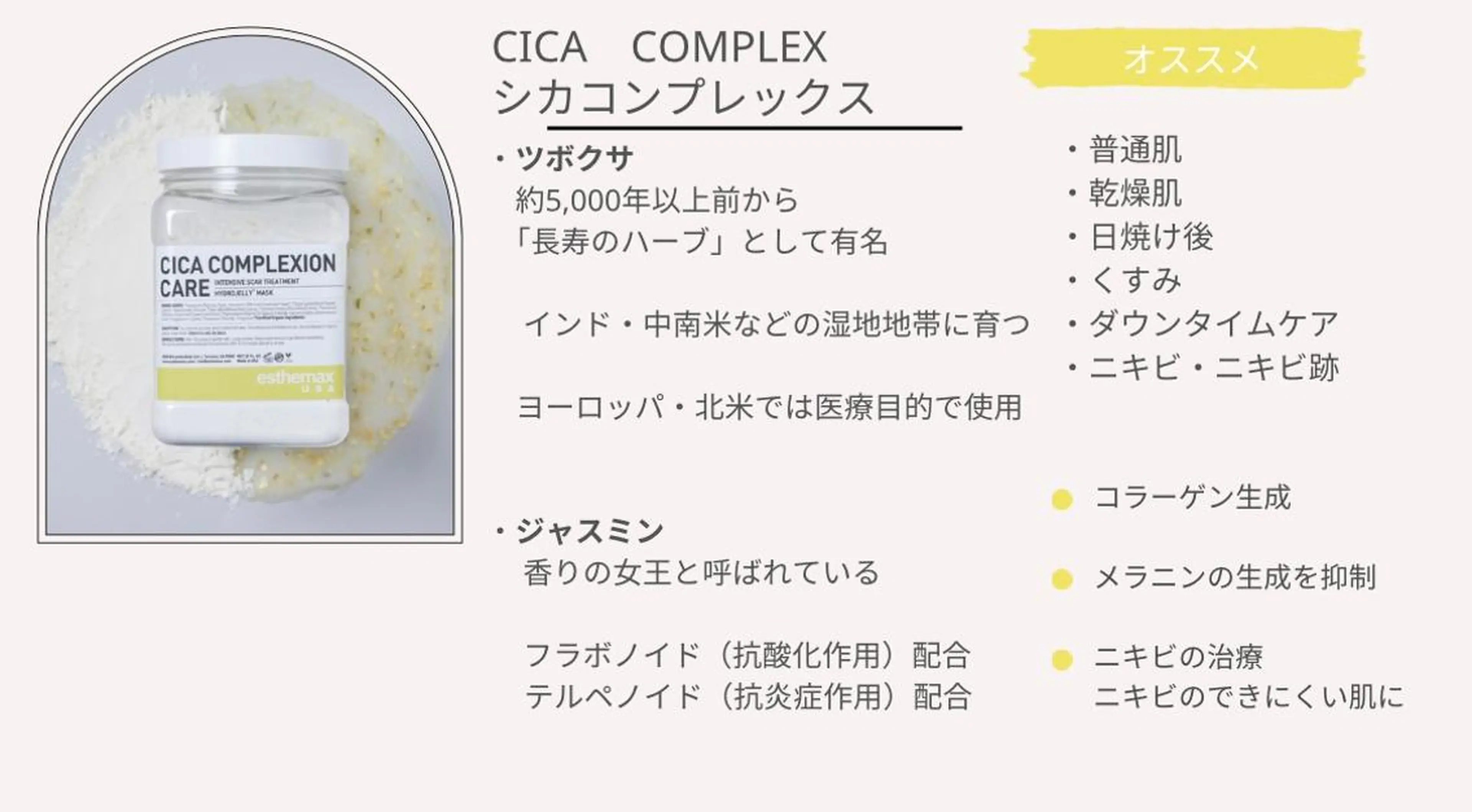 アイブロウ laki studioの眉毛・アイブロウイメージ