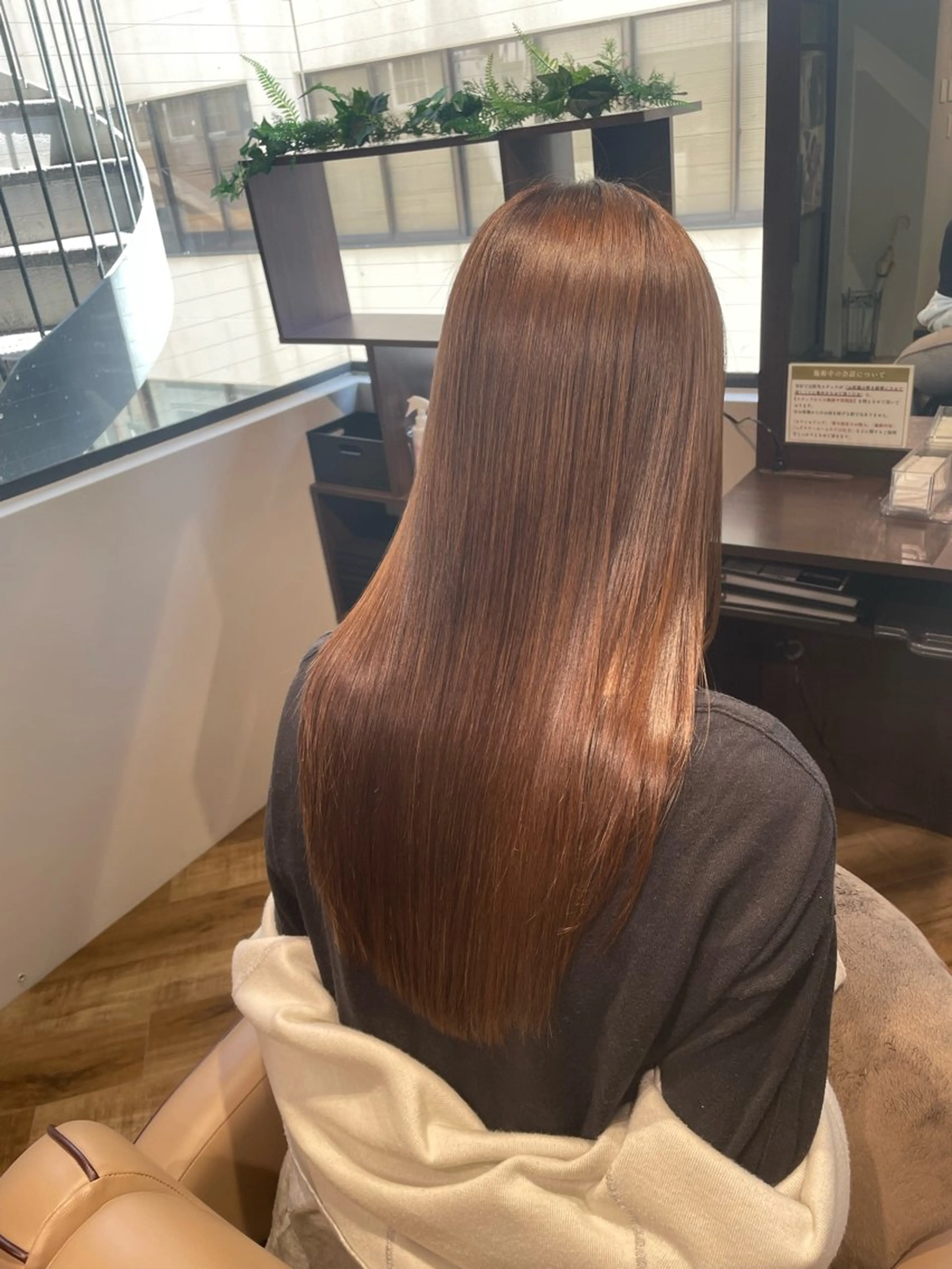 ロング 川中 琉以のヘアスタイル