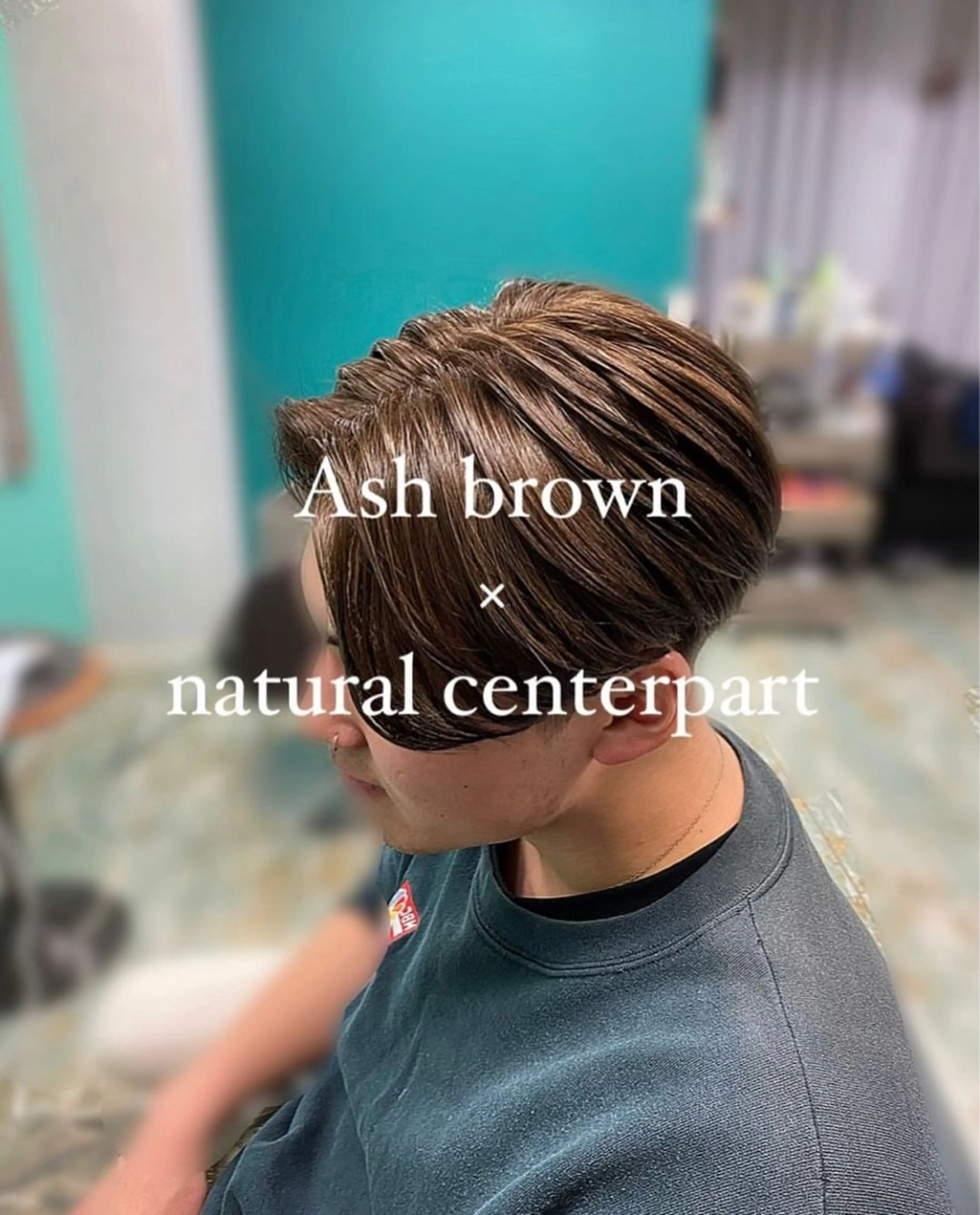 ショート カラー メンズ センターパート ブラウンカラー チョコレートブラウン ヘアカラー 👑カラーリスト👑 /石塚恒太郎のヘアスタイル