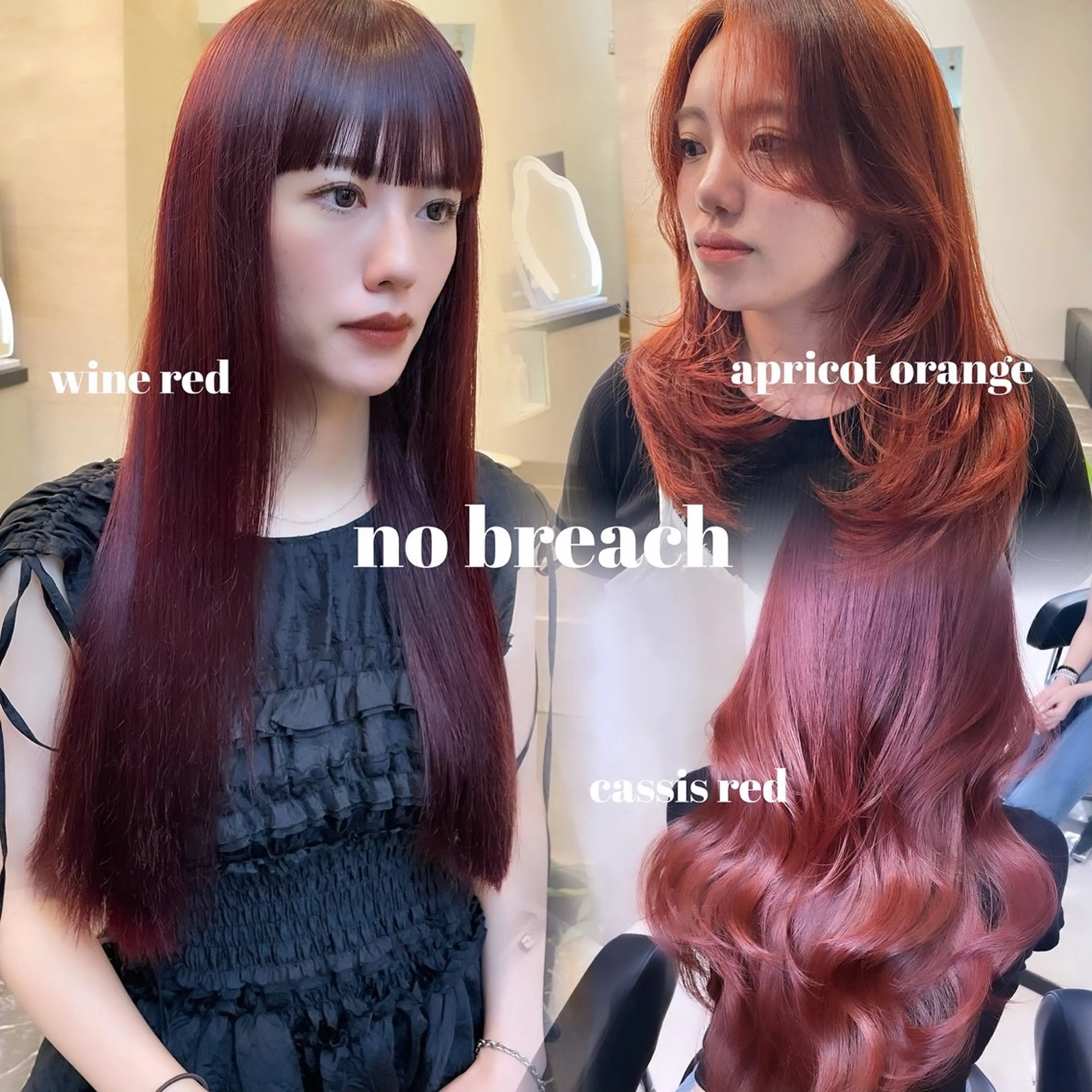 ロング カット ヘアカラー 韓国ヘア🇰🇷 YURIYAのヘアスタイル