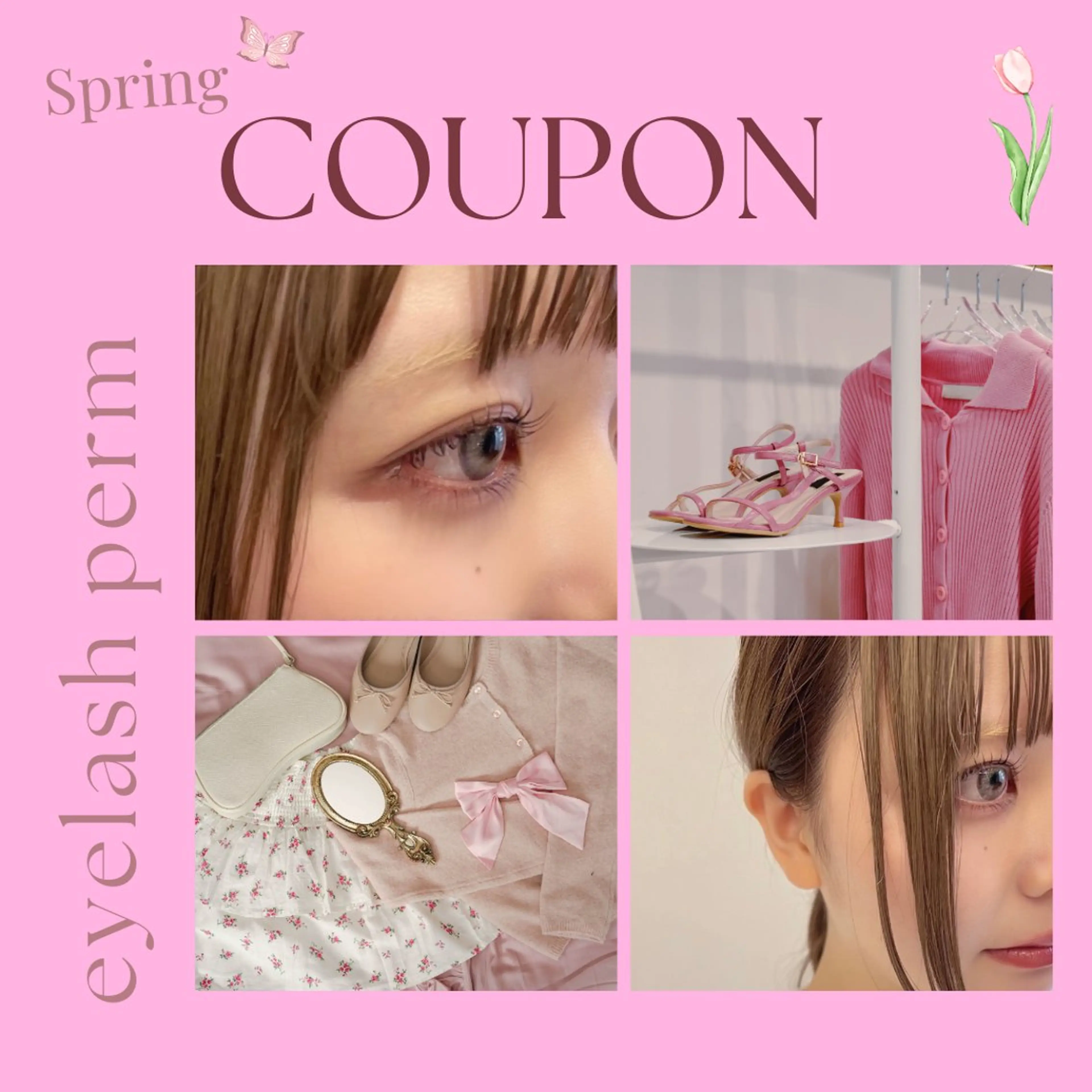 マツエク・マツパ Eye lashのマツエク・マツパデザイン