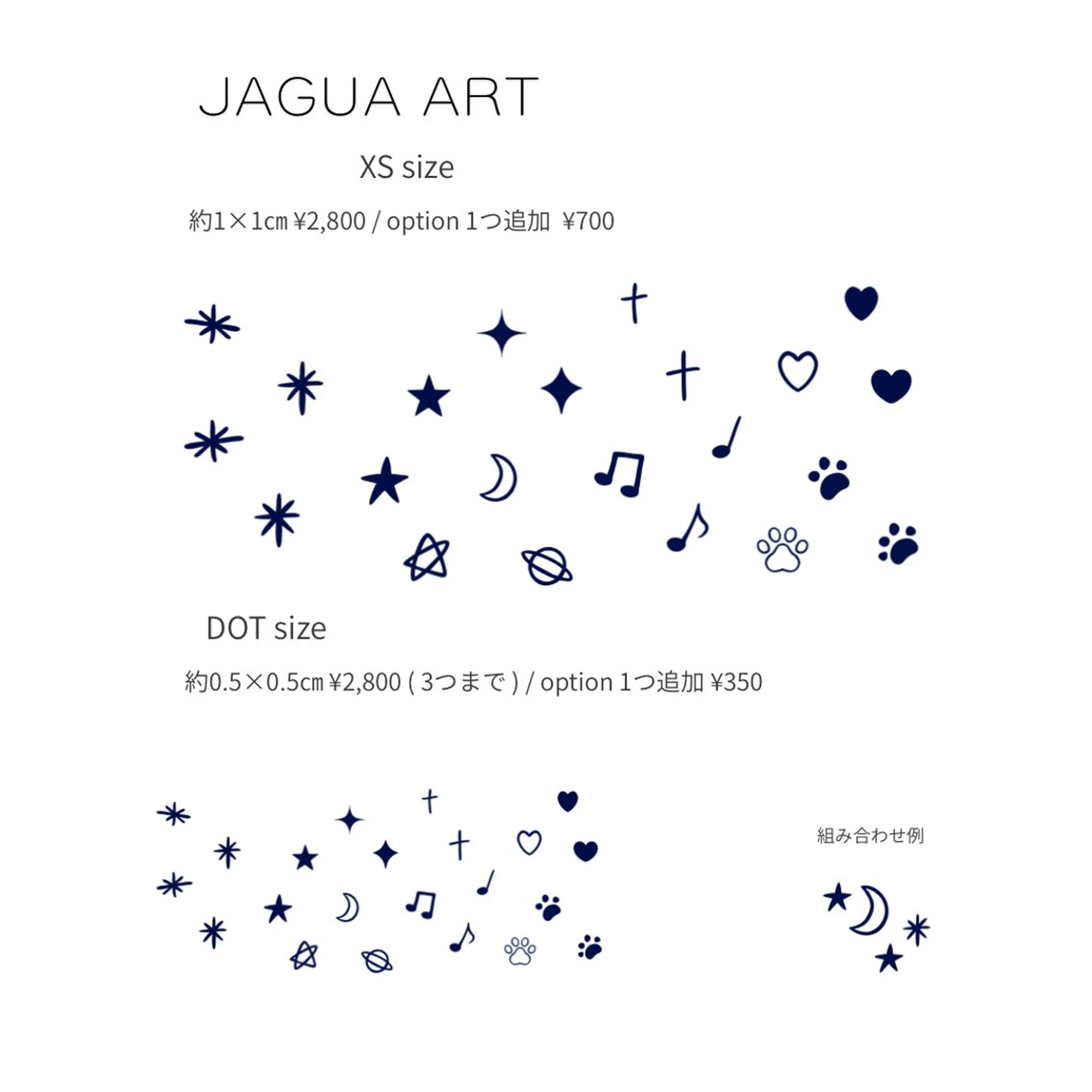 LOWE / Chiakiのマツエク・マツパデザイン