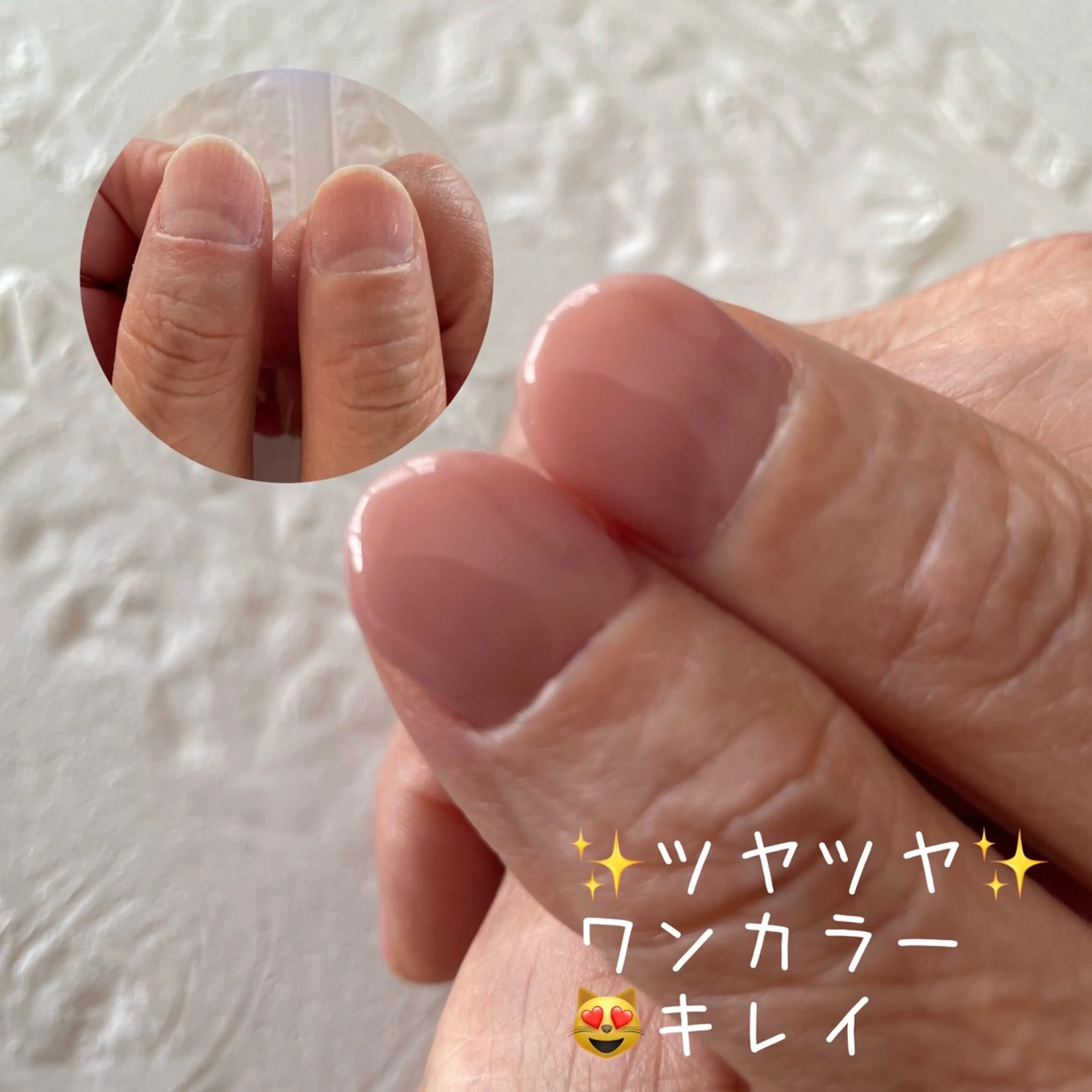 ネイル ピンク ピンクベージュ nailsalon kitのネイルデザイン