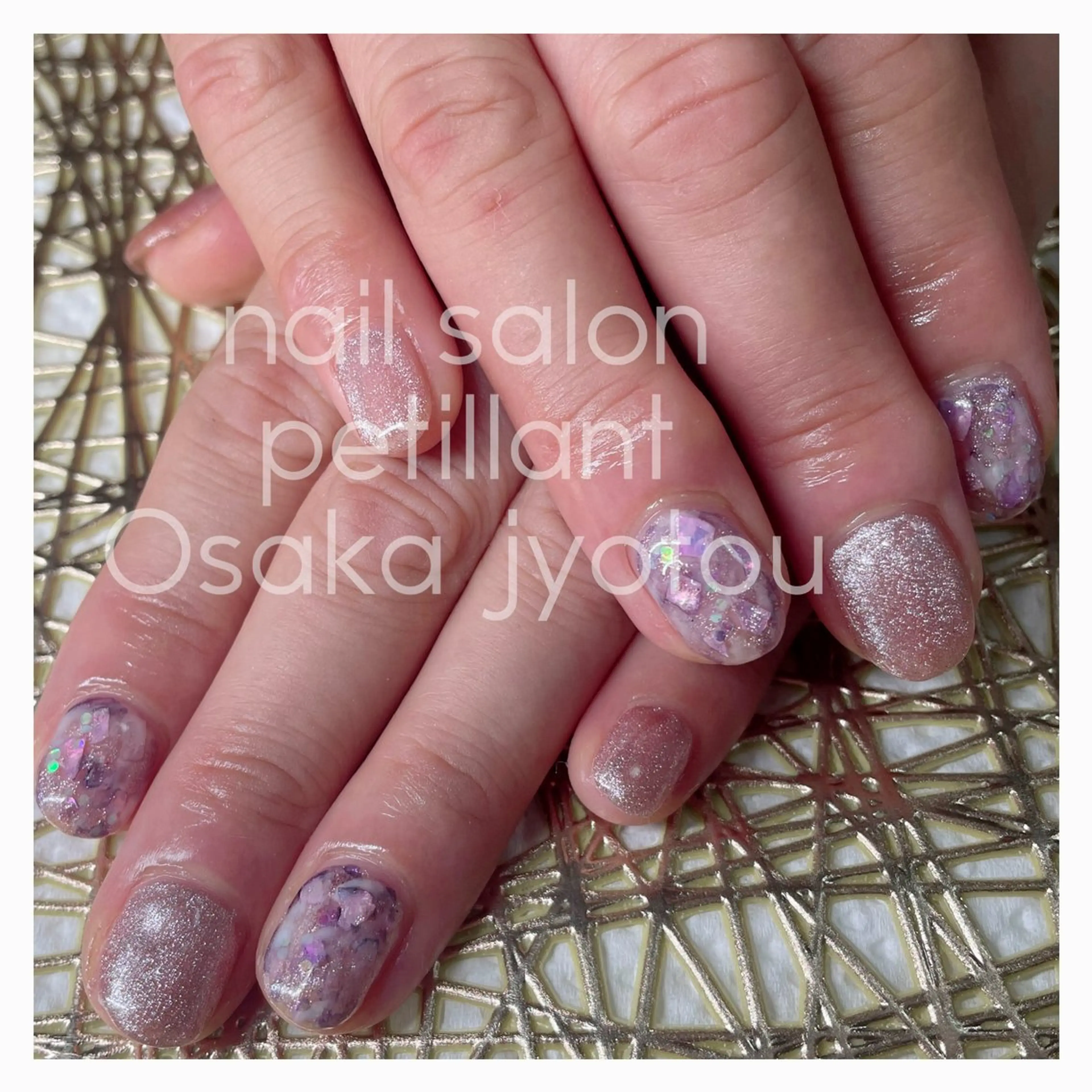 ネイル キラキラネイル マグネットネイル nail salon petillantのネイルデザイン