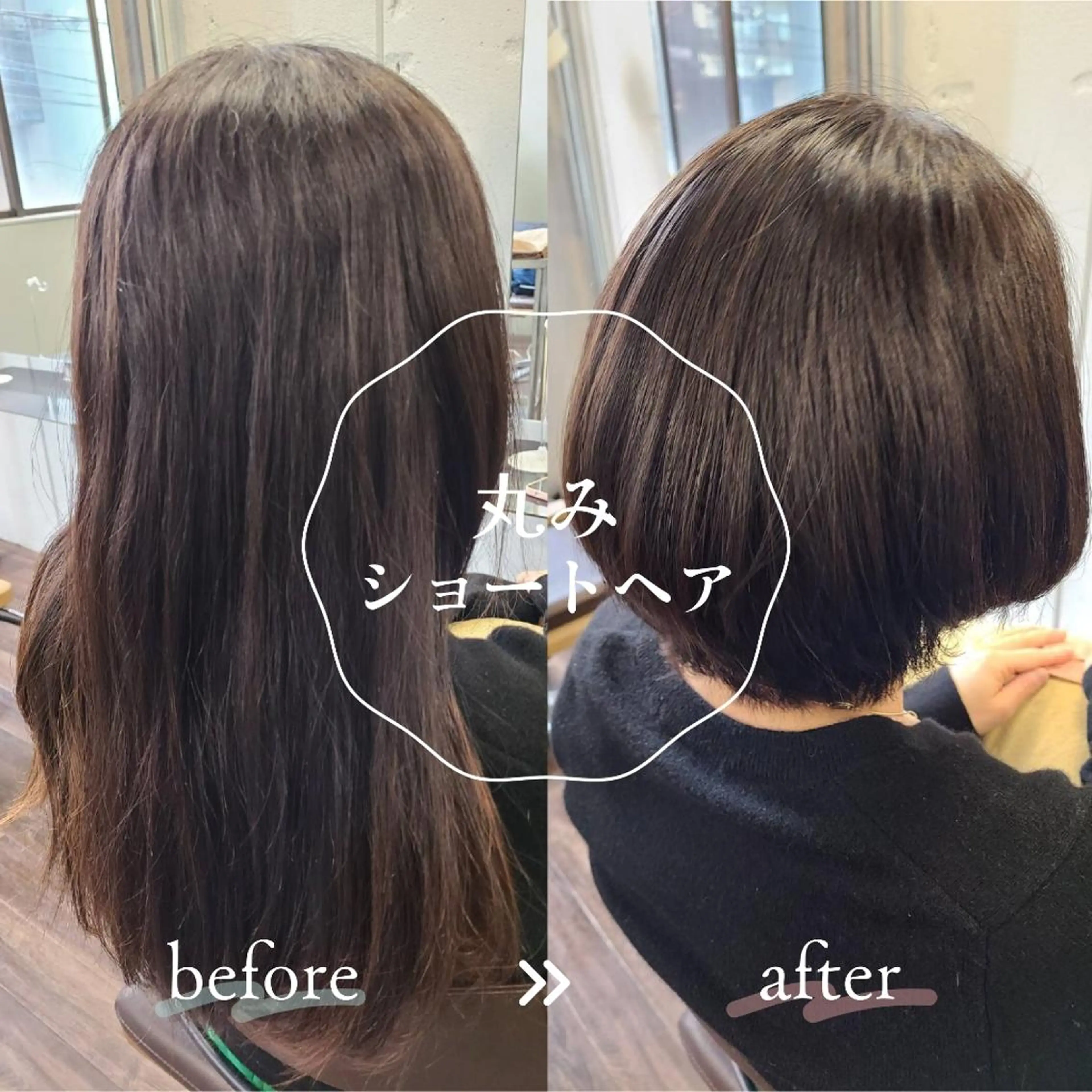 ショート ヘアアレンジ ショートボブ ボブ ショートヘア カット トリートメント terra✂️川嶋 大輔のヘアスタイル