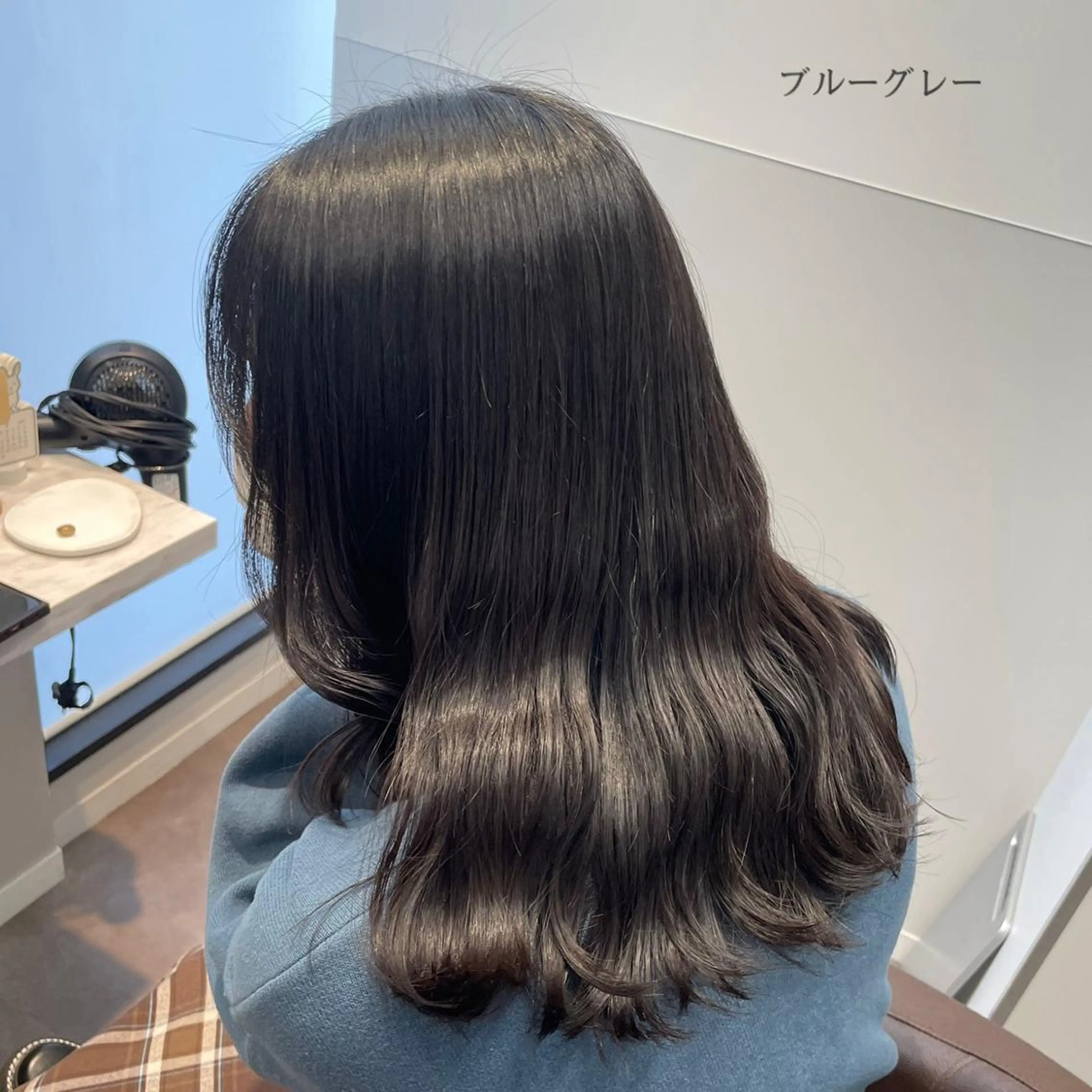 セミロング カラー SAKI ☺︎のヘアスタイル