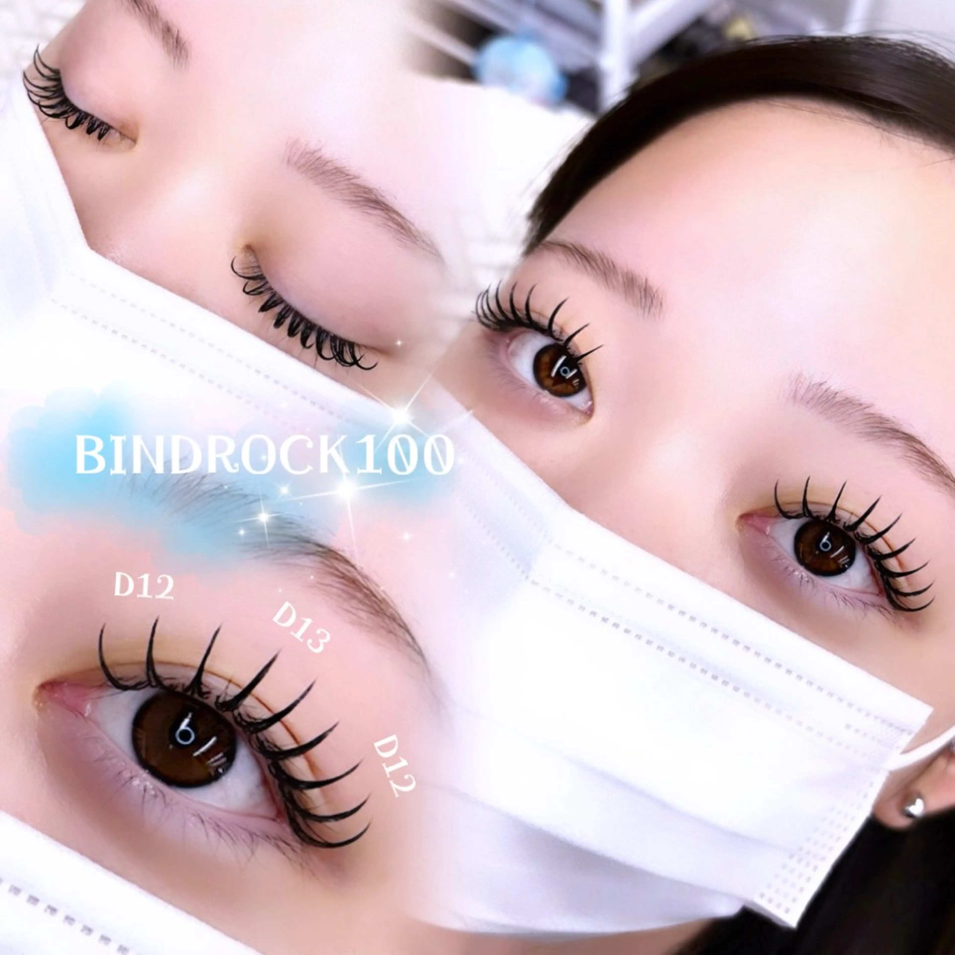 マツエク・マツパ マツエク Roi / SHIHOのマツエク・マツパデザイン