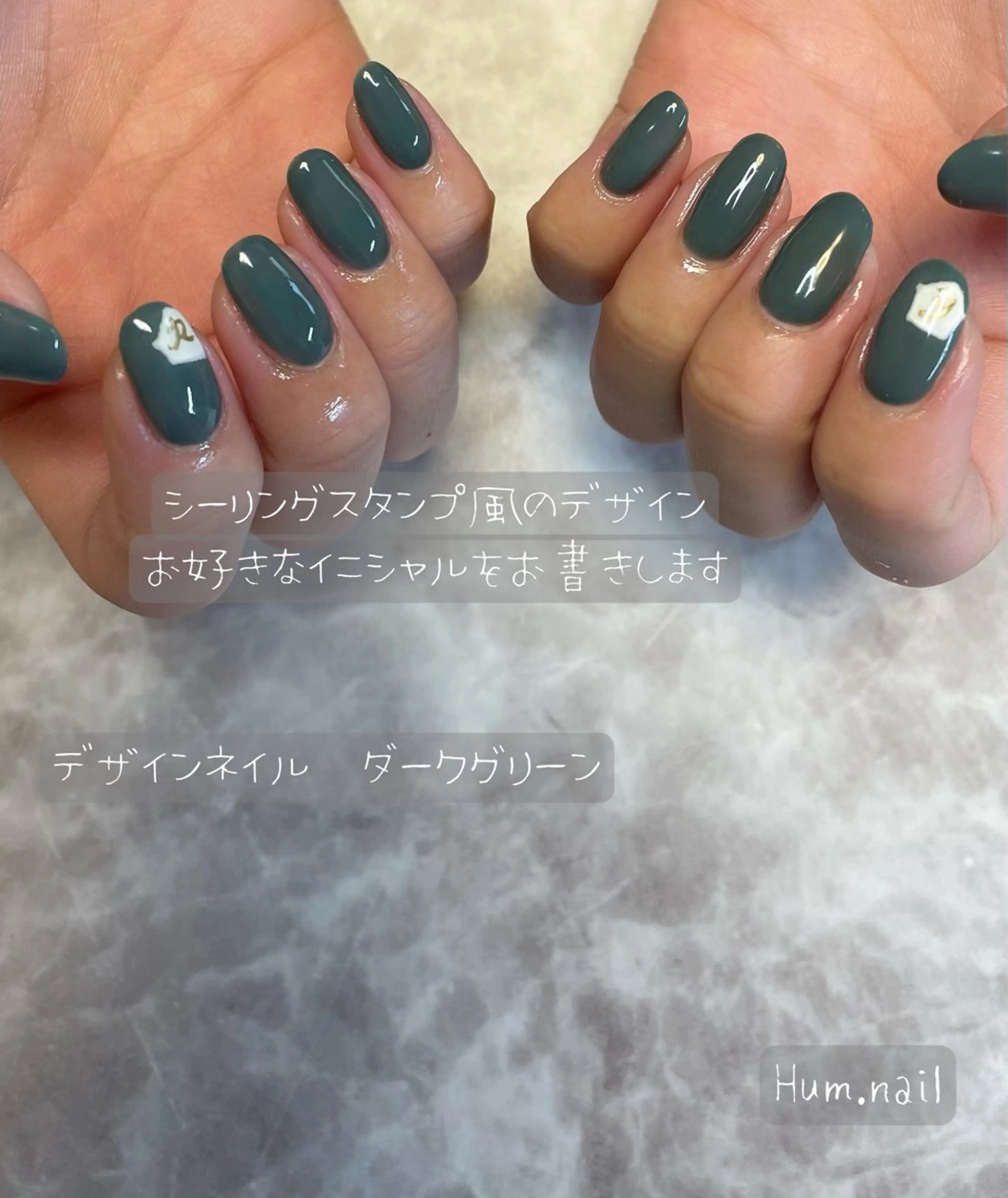 ネイル ハンドネイル Hum.nail （はむ.ねいる）のネイルデザイン