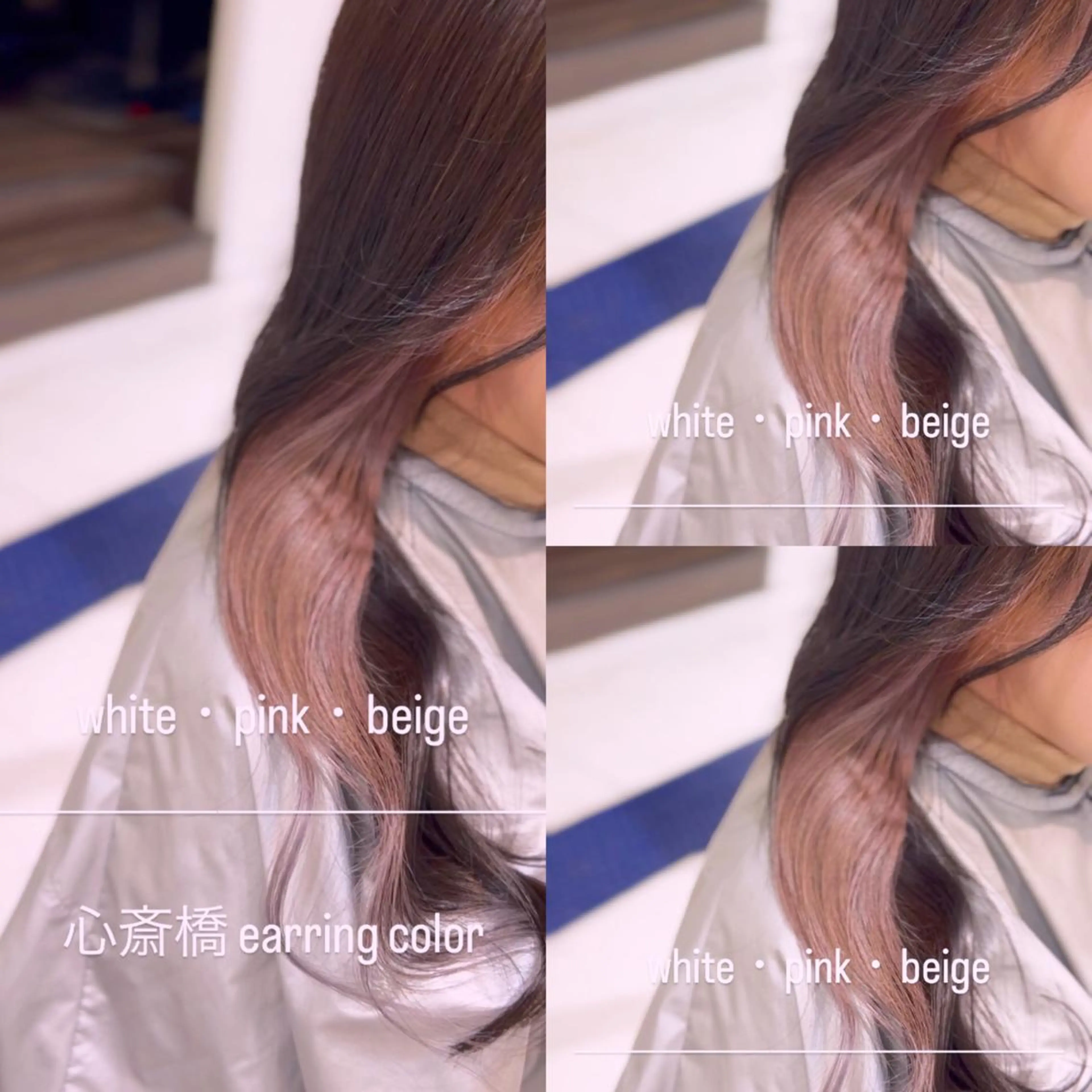 ロング 👑松山ストレート/ メンズヘア/龍仁👑のヘアスタイル