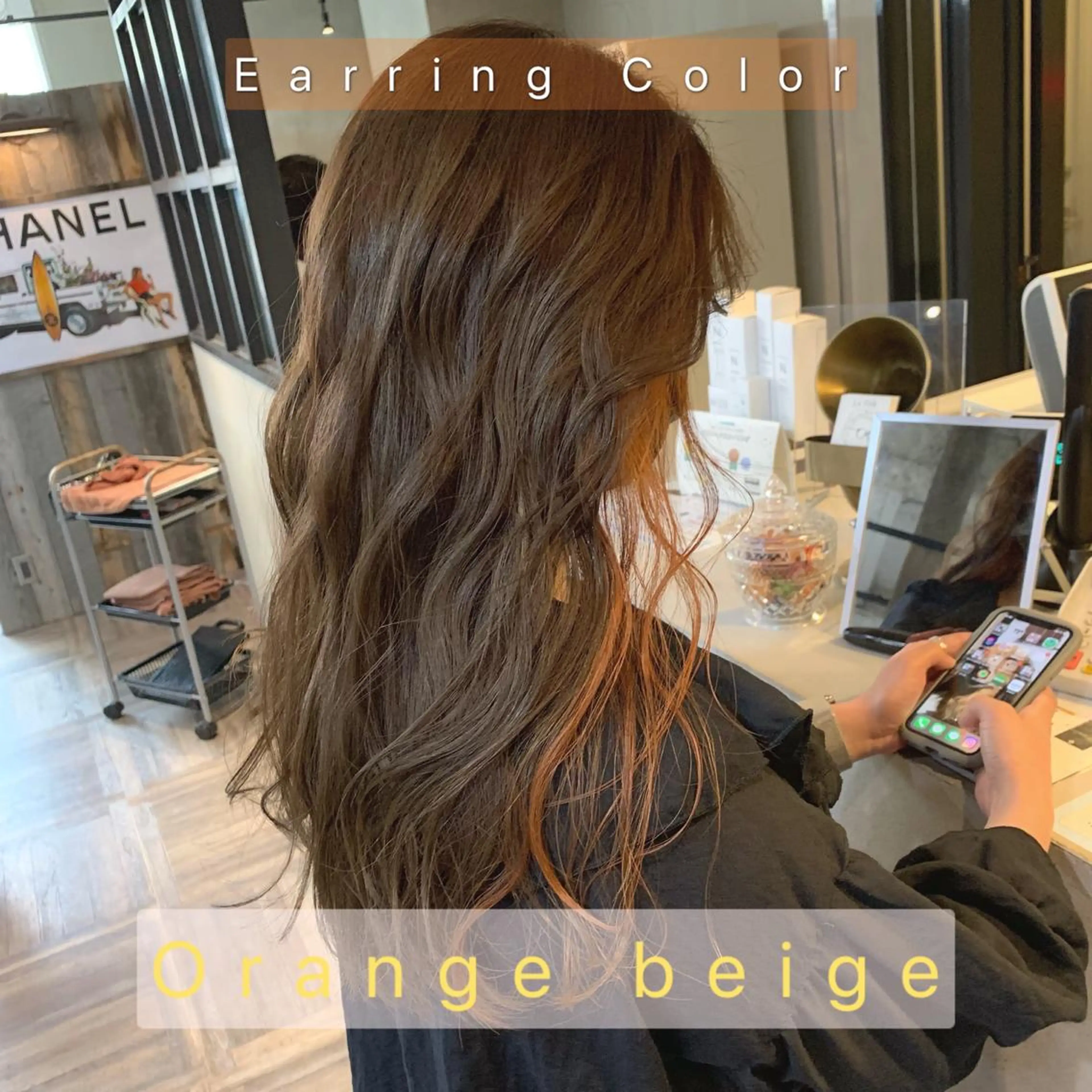 ロング カラー 🌕PePe 菅 タイシ🌕のヘアスタイル