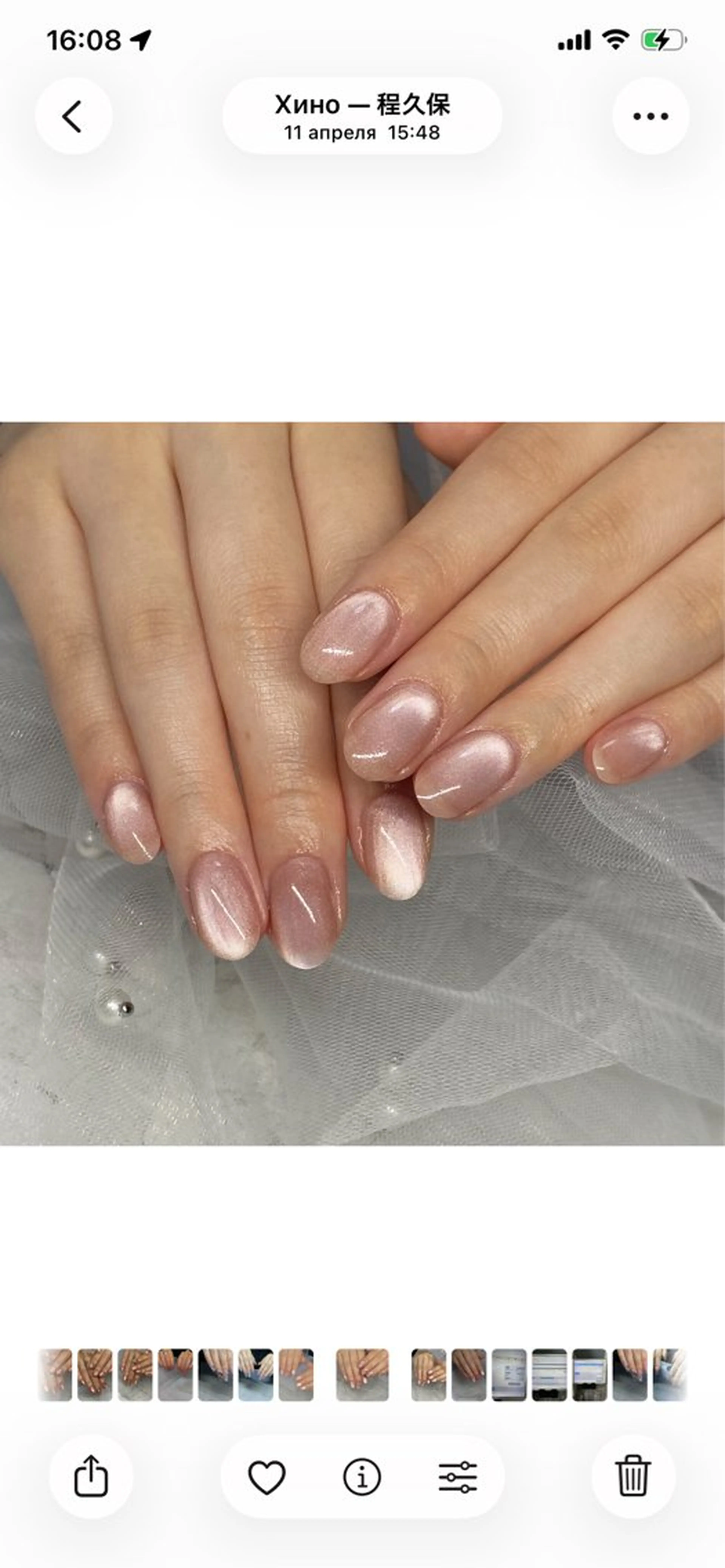 ネイル マグネットネイル ハンドネイル ✨AiNail💅 ✨高幡不動NEW ✨のネイルデザイン