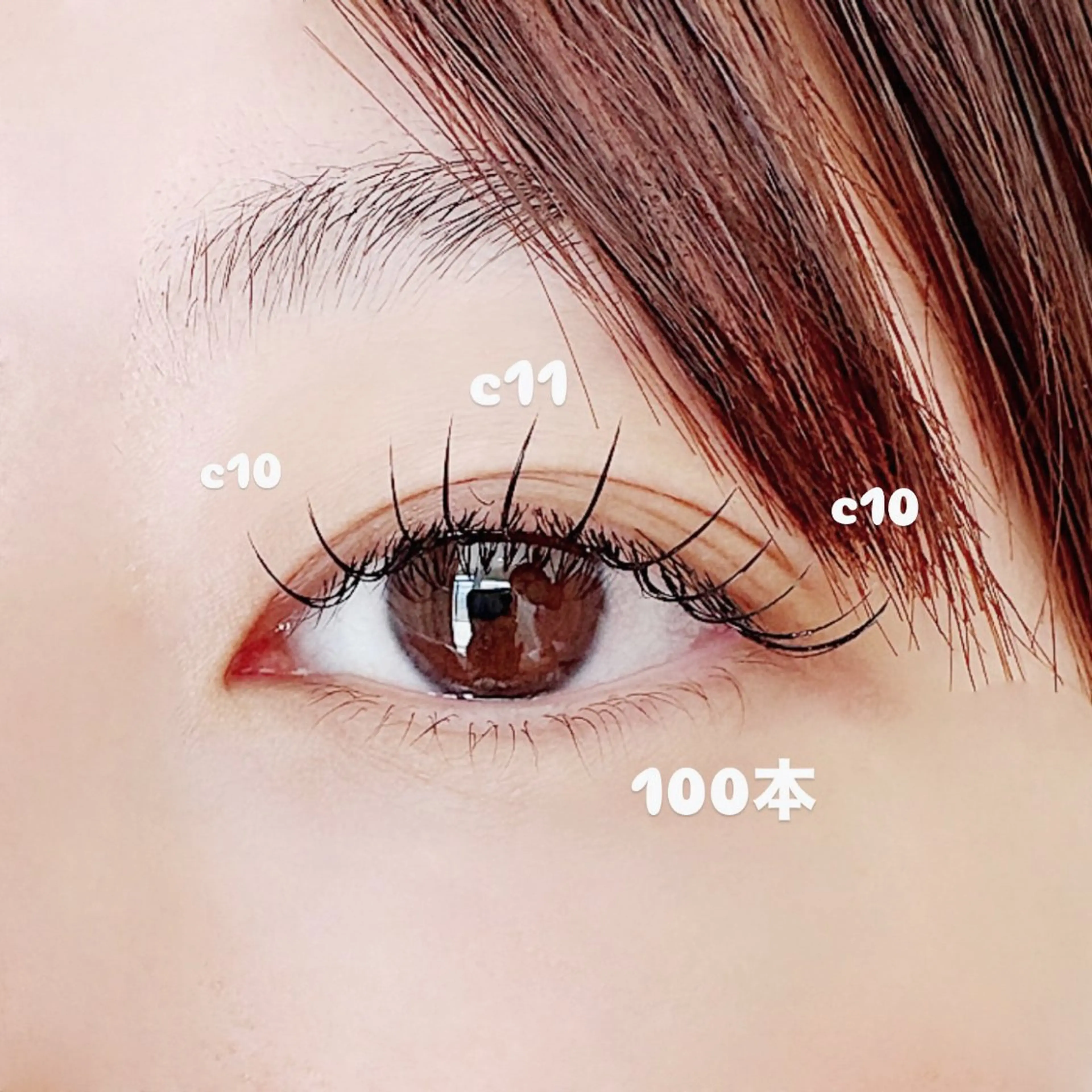 マツエク・マツパ マツエク sopo 佐々木のその他イメージ