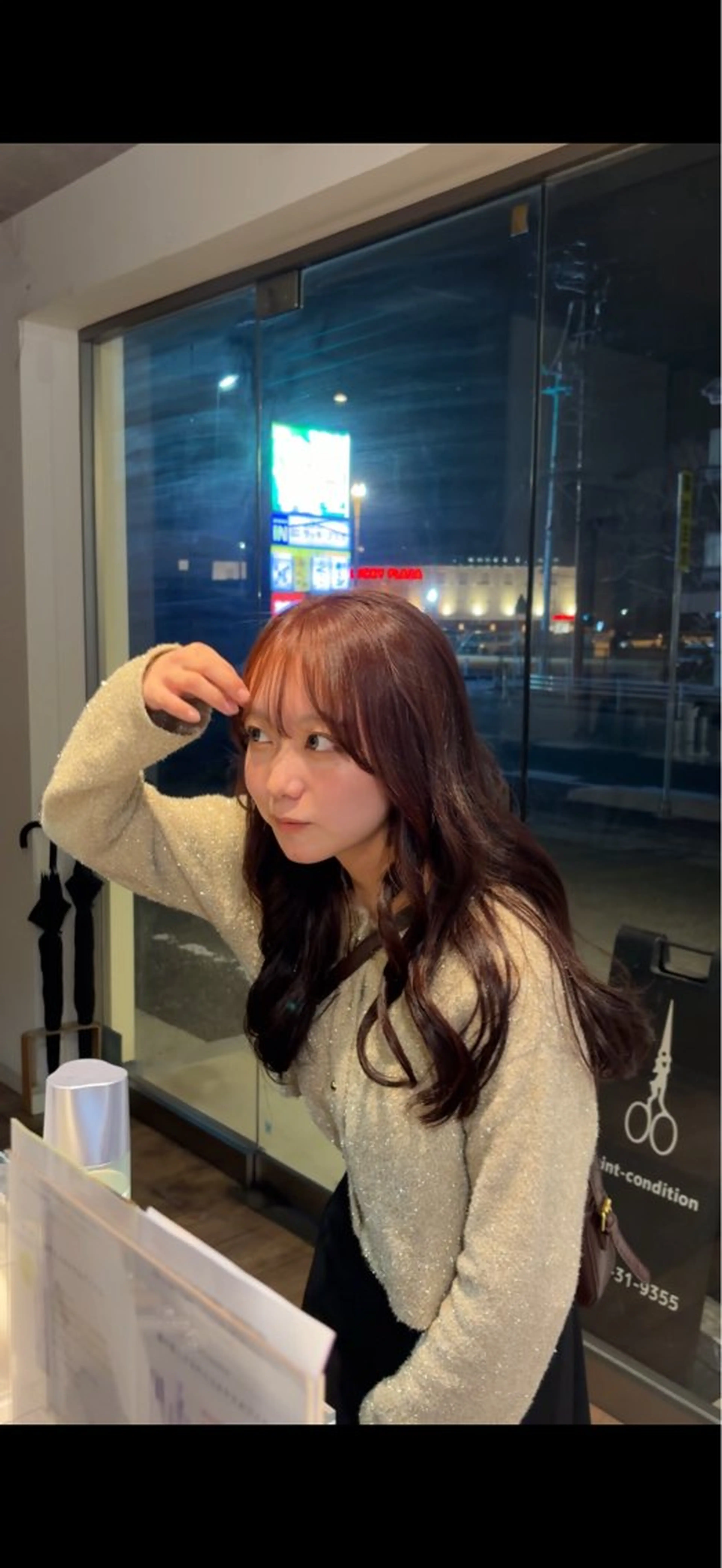 ロング カラー ブラウンカラー ピンクカラー ピンクブラウン ヘアカラー ⭐️似合わせ 暖色カラー/林⭐️のヘアスタイル