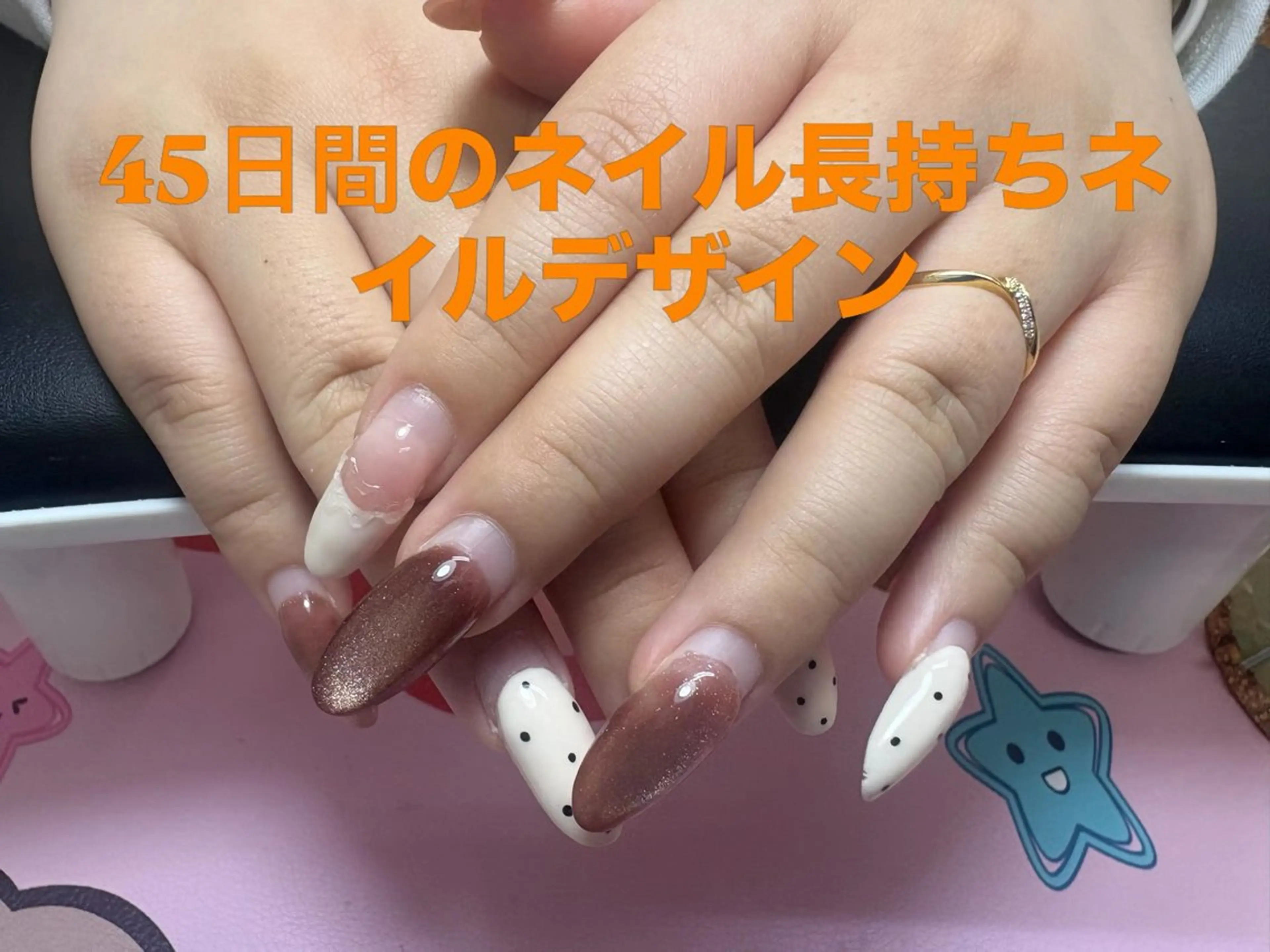ネイル RURI HANAのネイルデザイン
