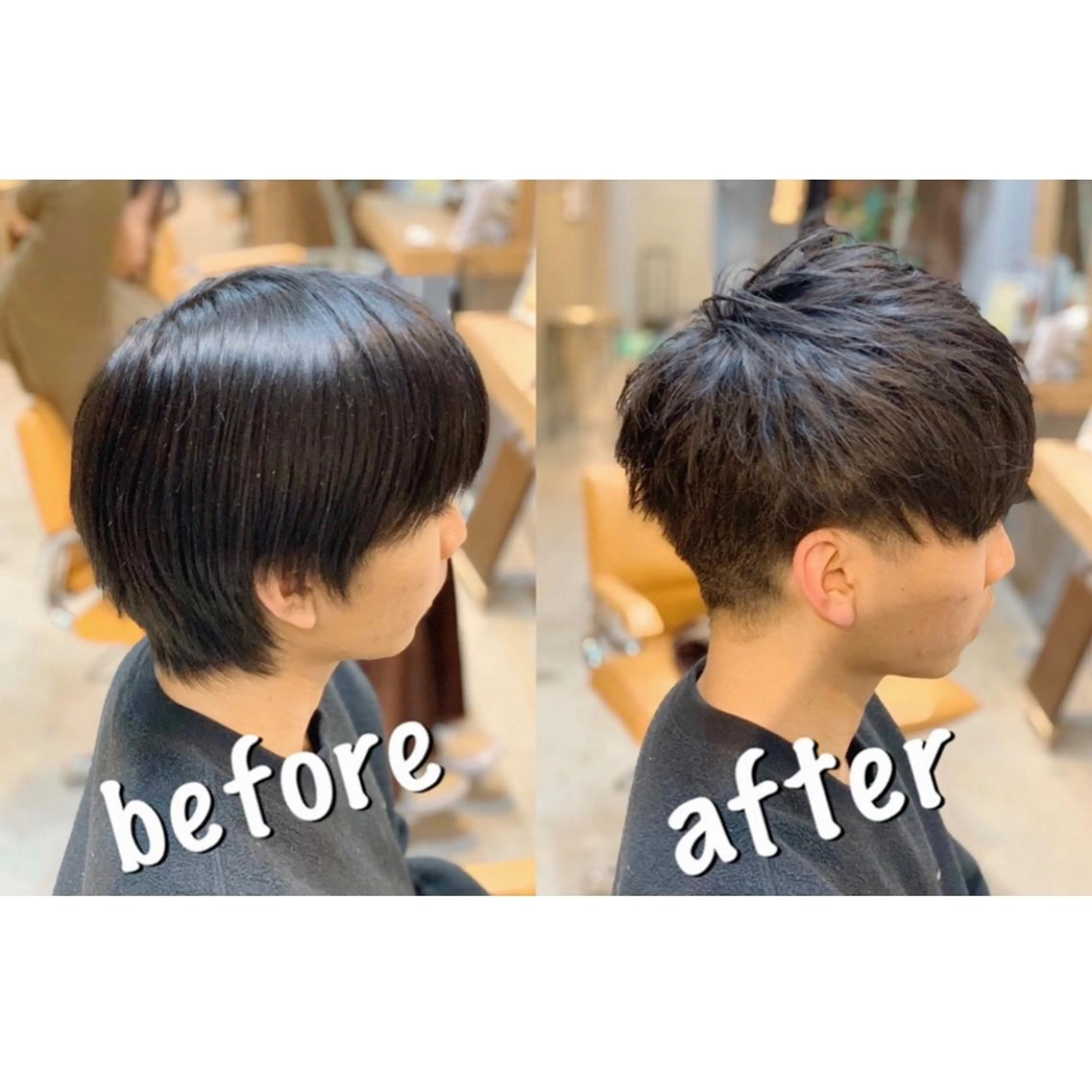 メンズ 🦋韓国系指名No1 店長/圓山 祐也🦋のヘアスタイル