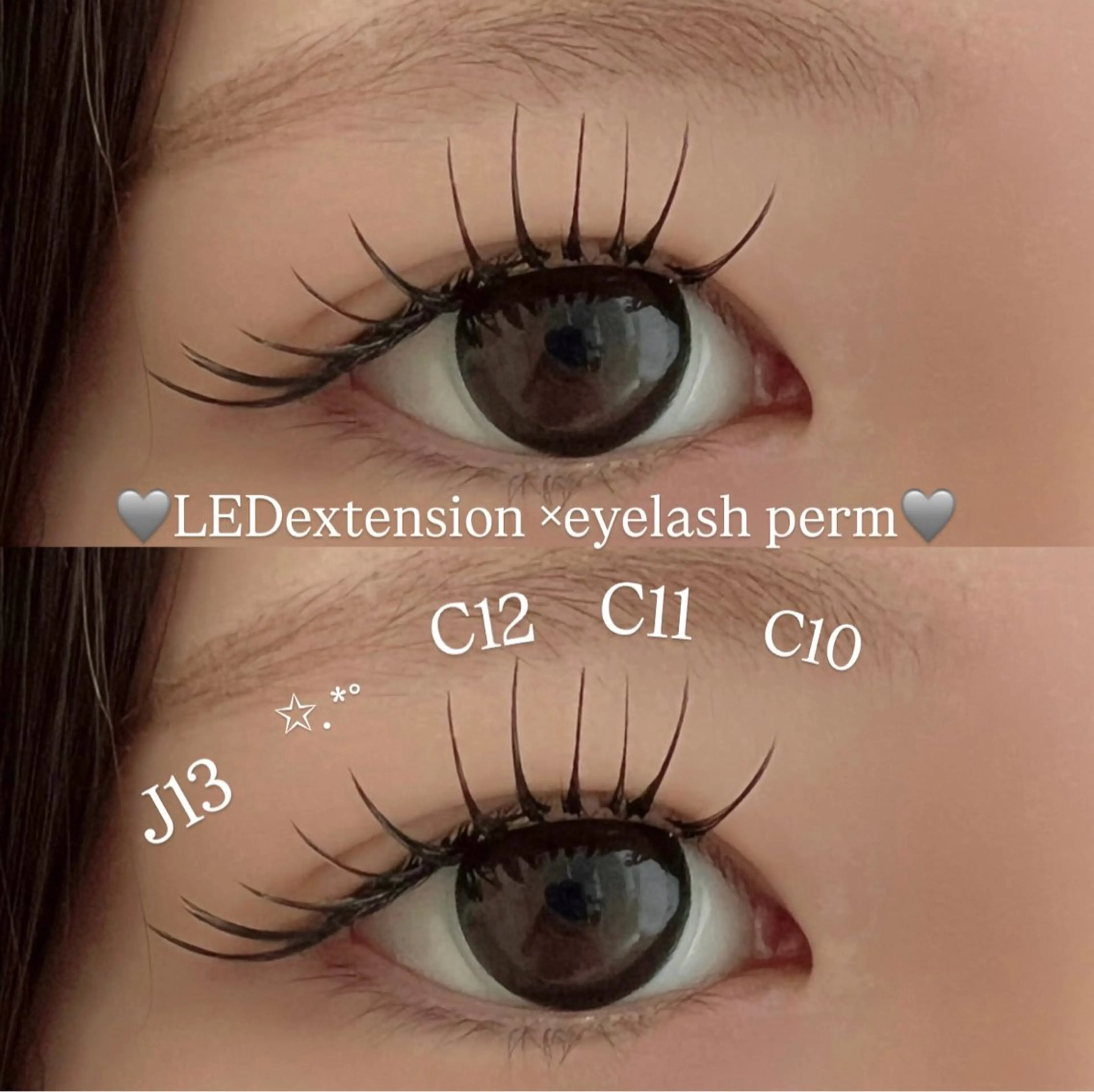 マツエク・マツパ マツエク ETERNO 小山店 髙橋里愛のマツエク・マツパデザイン