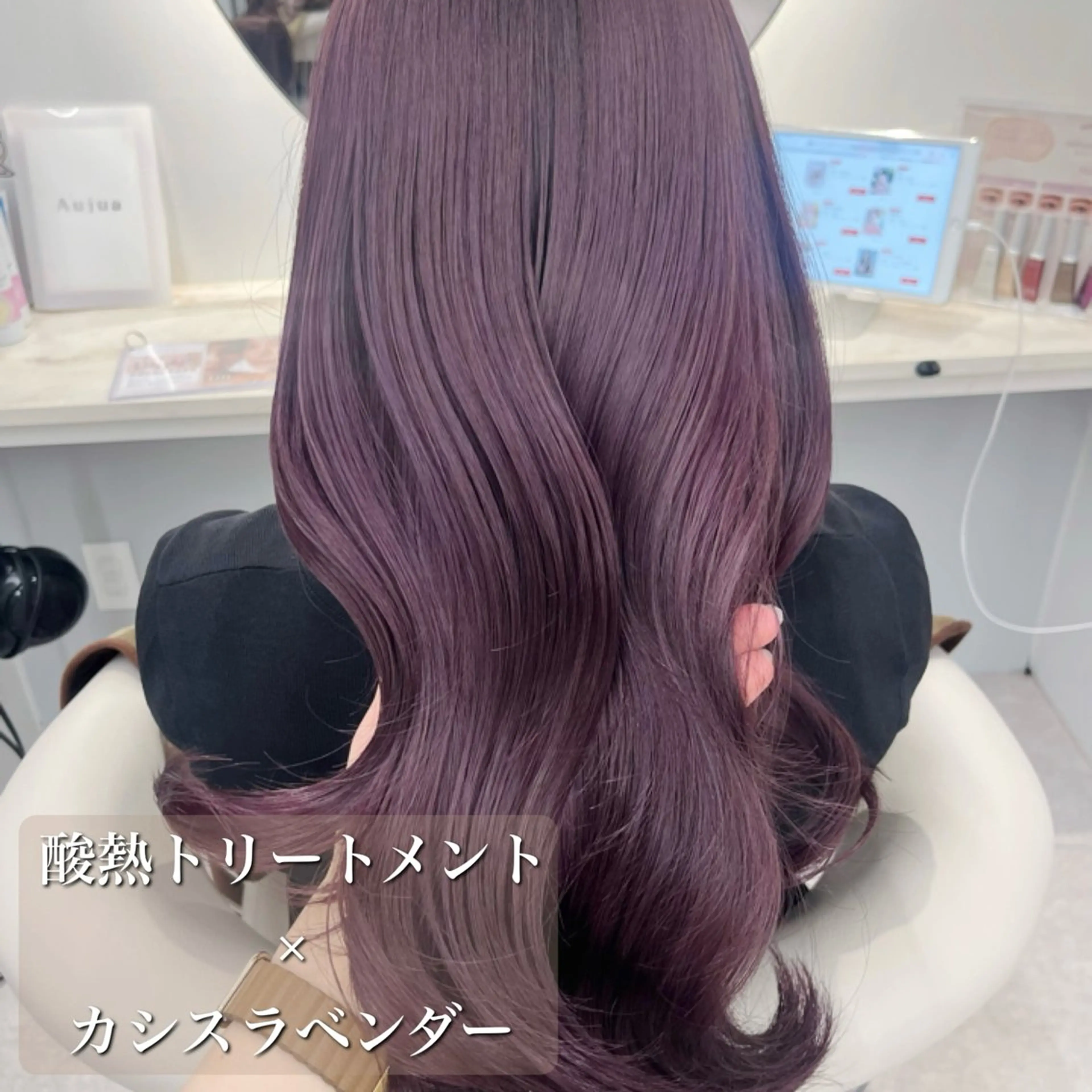 ロング カラー ロングレイヤー ブリーチ 透明感カラー ハイライトカラー くびれヘア カット ヘアカラー トリートメント 酸熱トリートメント/ 髪質改善🌟玉井香奈のヘアスタイル