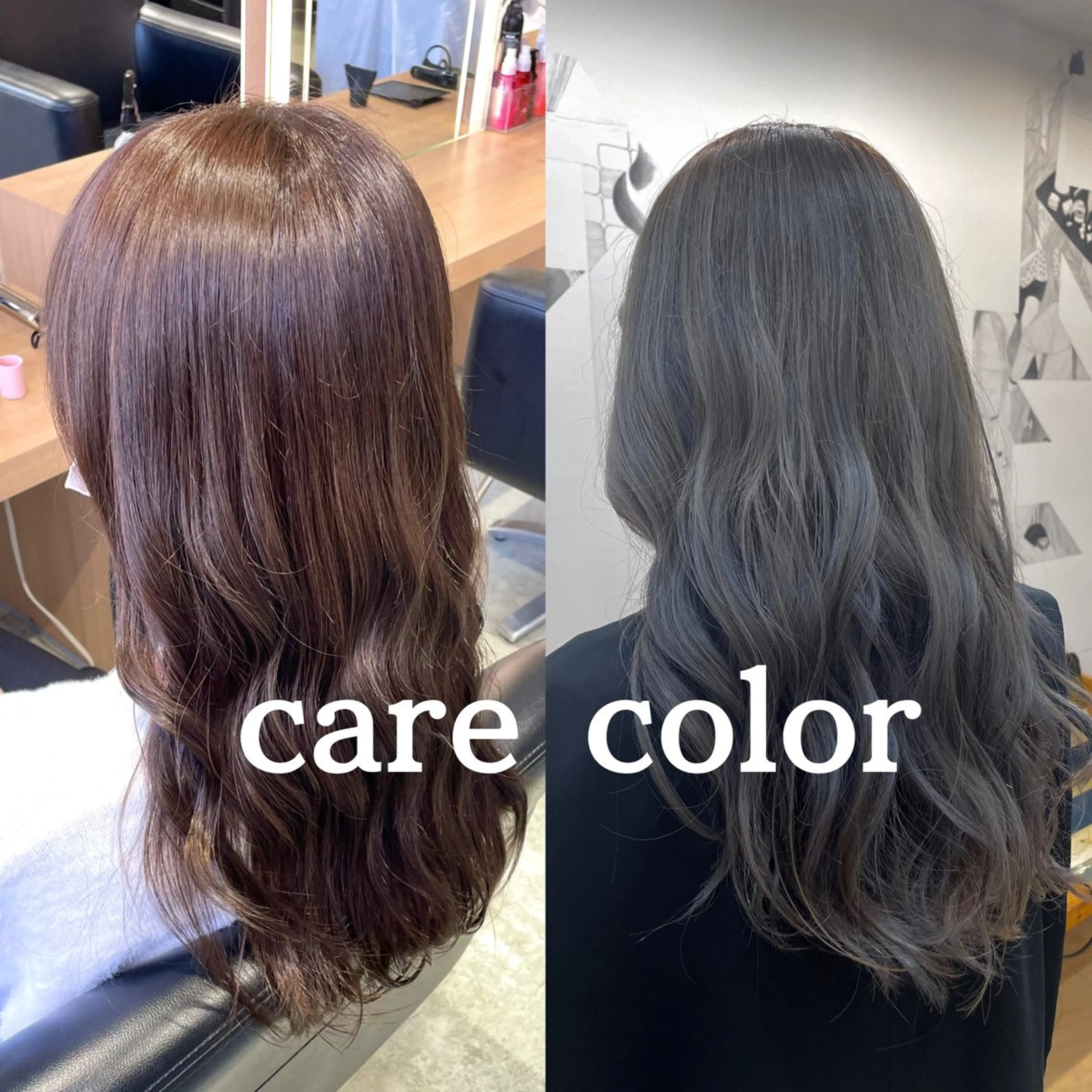 【☘️minimo限定☘️】カット＋艶カラー＋aujuaトリートメント◉1000円offクーポンプレゼントの写真