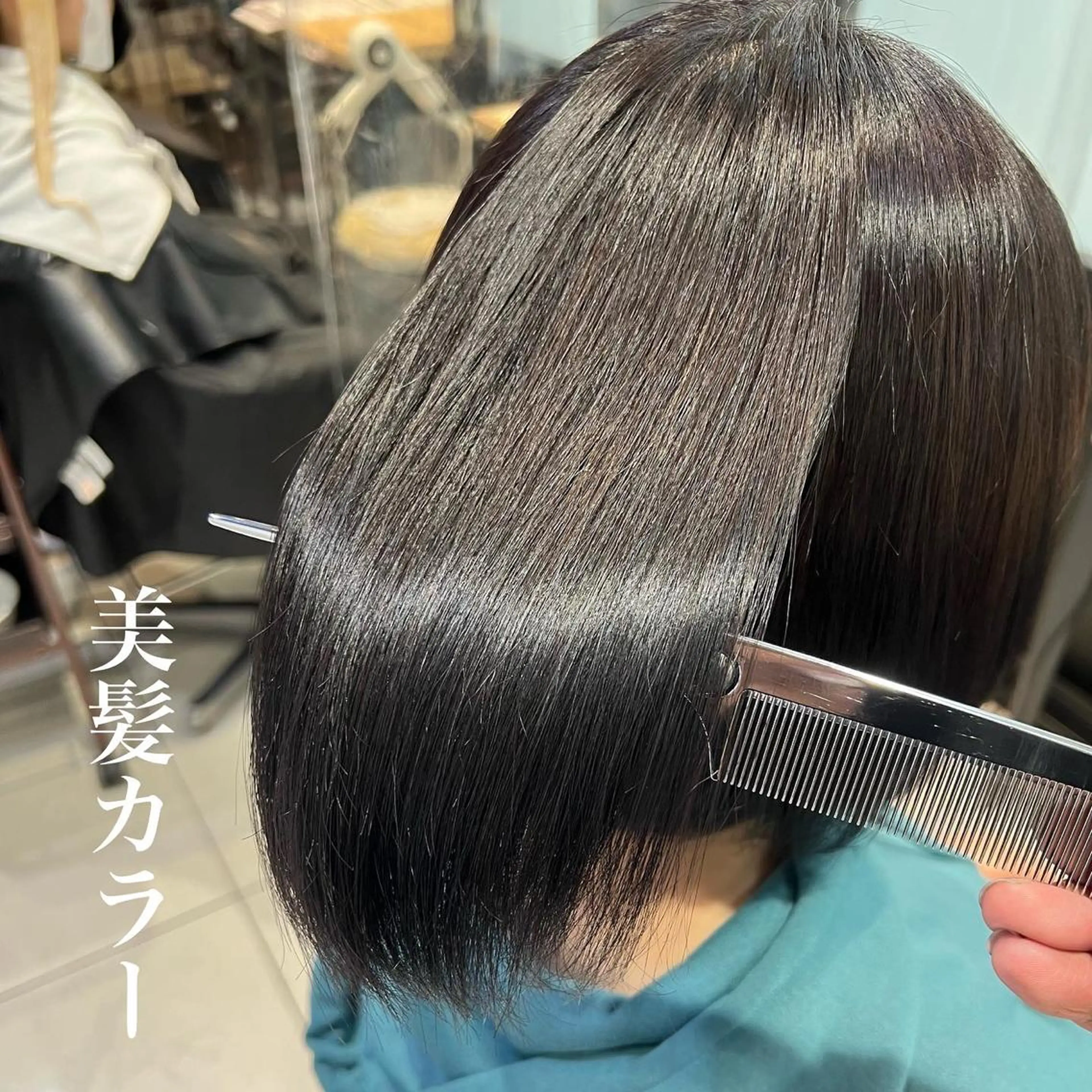 ショート カラー 髪質改善✨️レイヤー クボタリョウのヘアスタイル