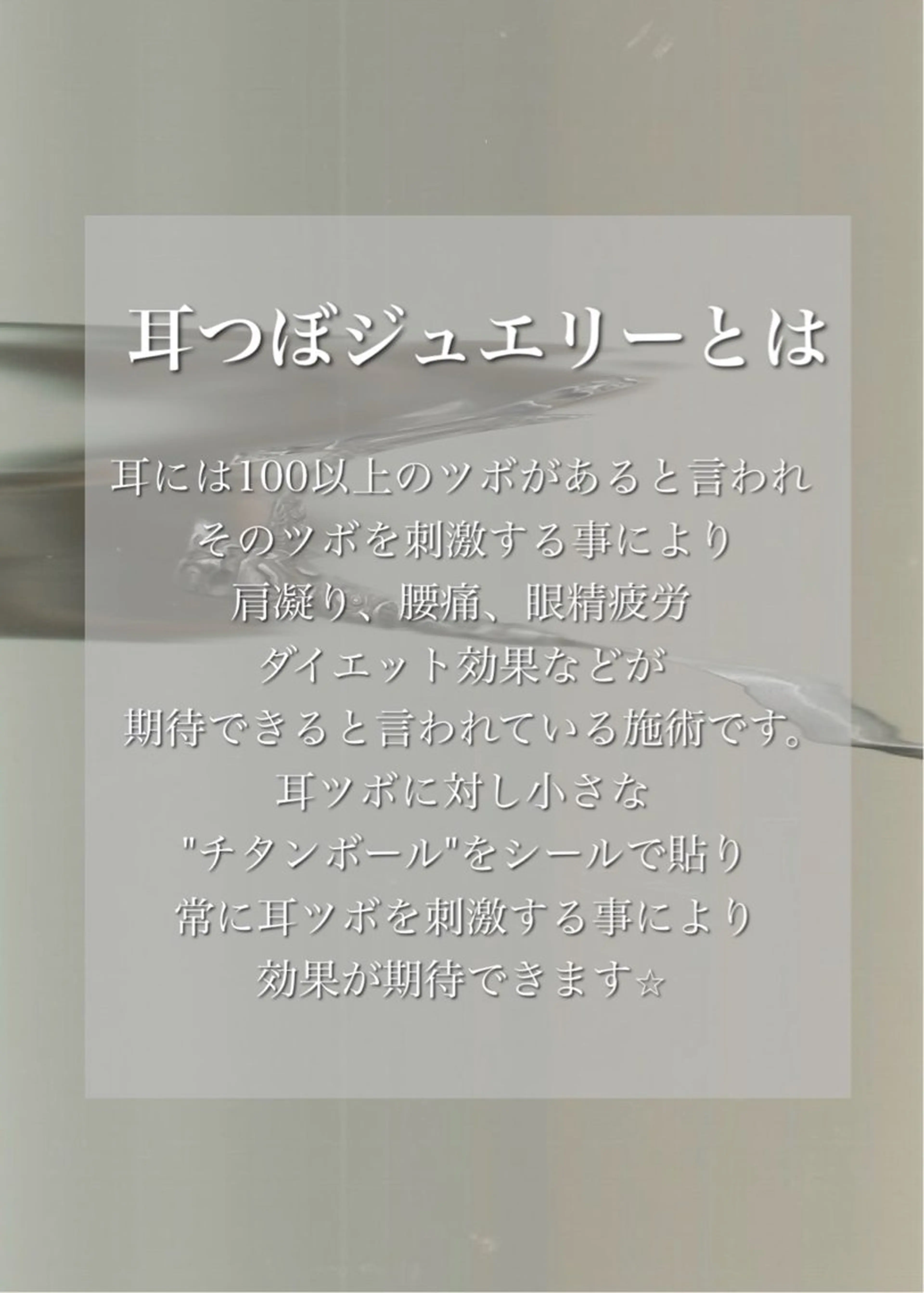 その他 結べるレイヤーボブ くびれLady表参道のヘアスタイル