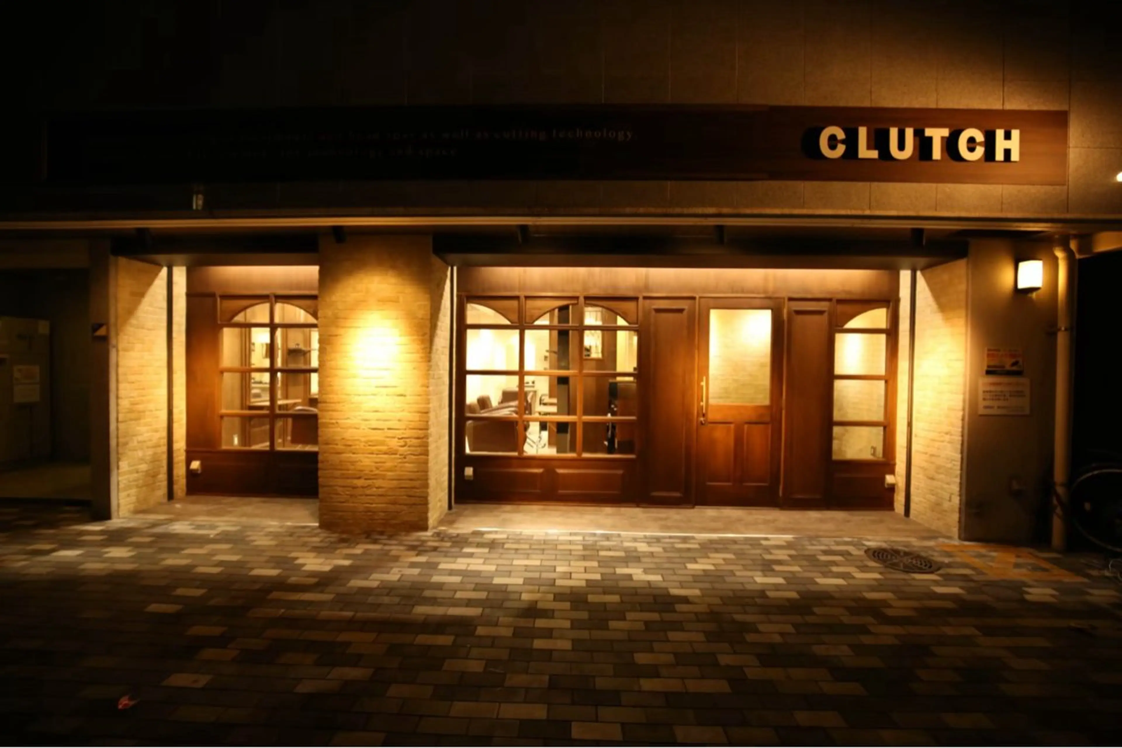 博多 小顔spa/髪質改善のヘアスタイル