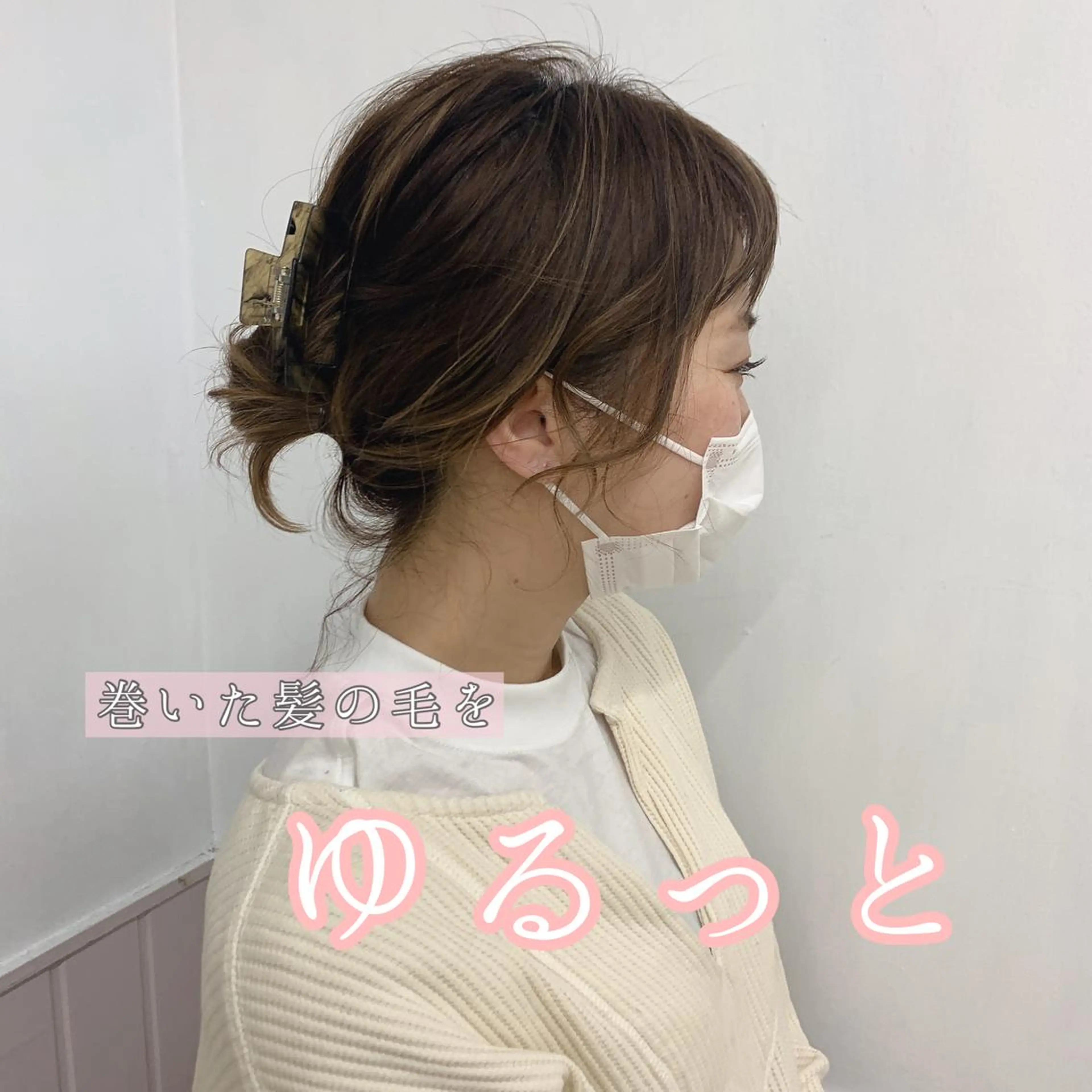 カラー ハイライトカラー レイヤーカット 🌿透け感カラーのヘアスタイル