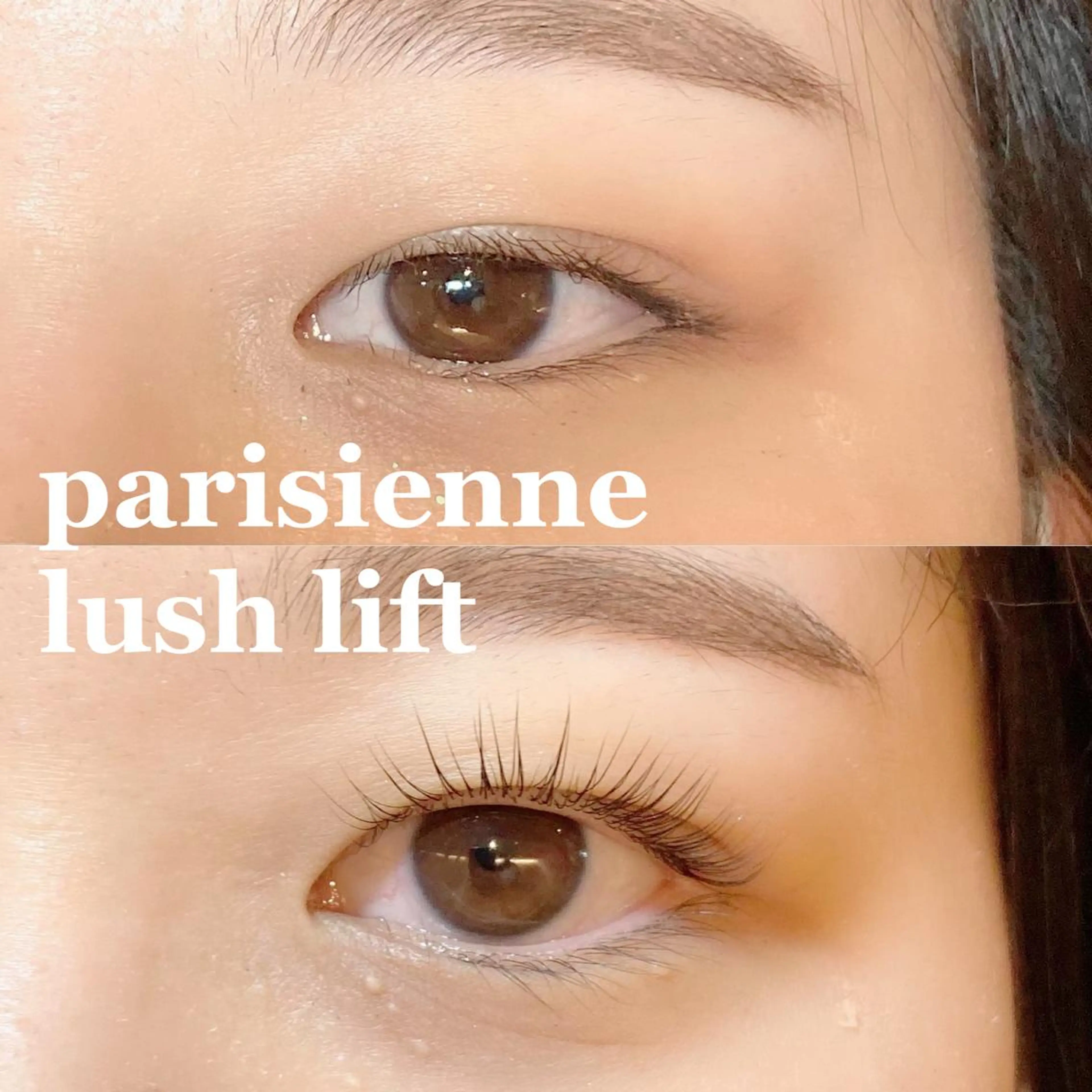 キッズ マツエク・マツパ パリジェンヌラッシュリフト 一重×まつ毛パーマ sola: neolive出沼のマツエク・マツパデザイン