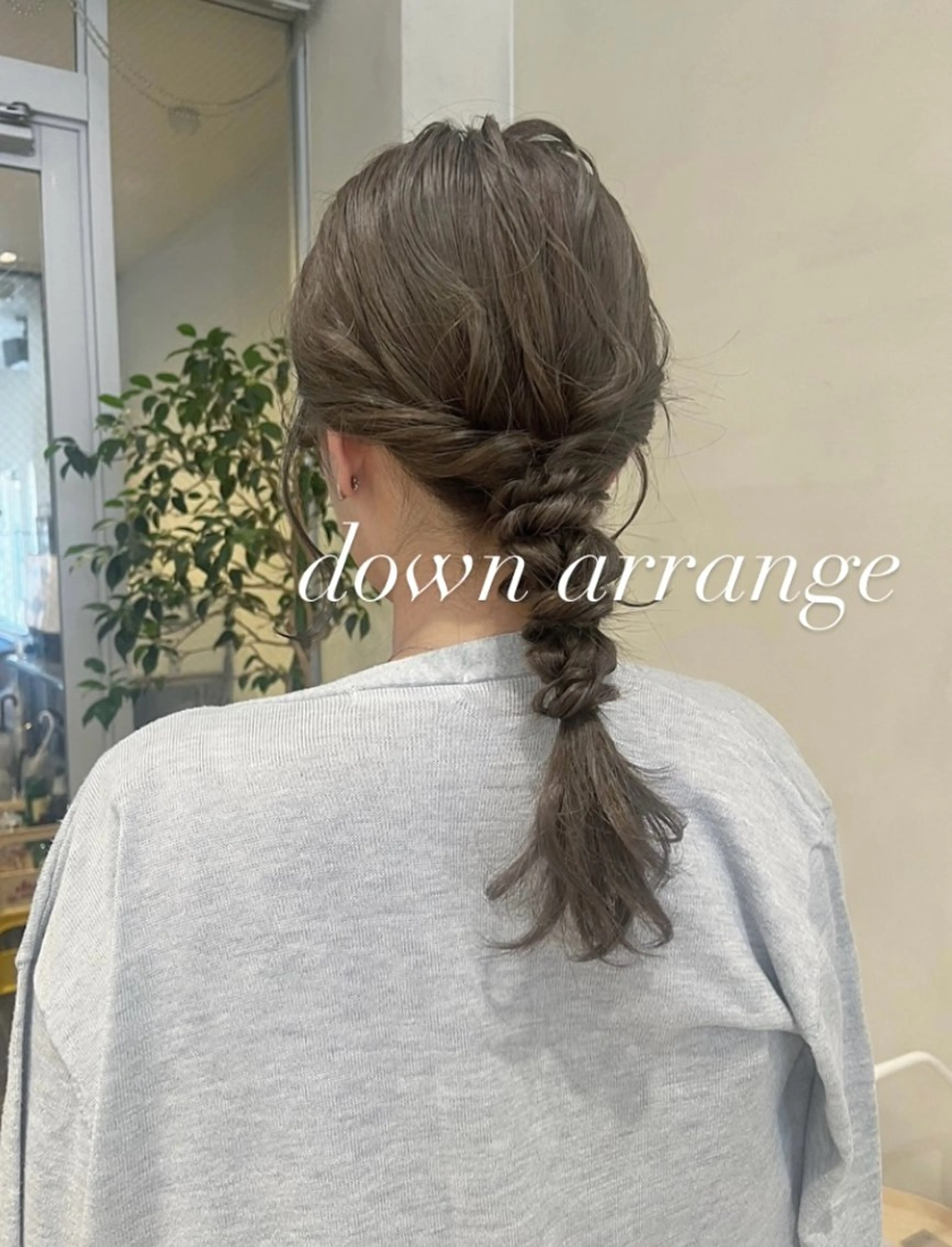 ロング カラー ヘアアレンジ nakahara madokaのヘアスタイル