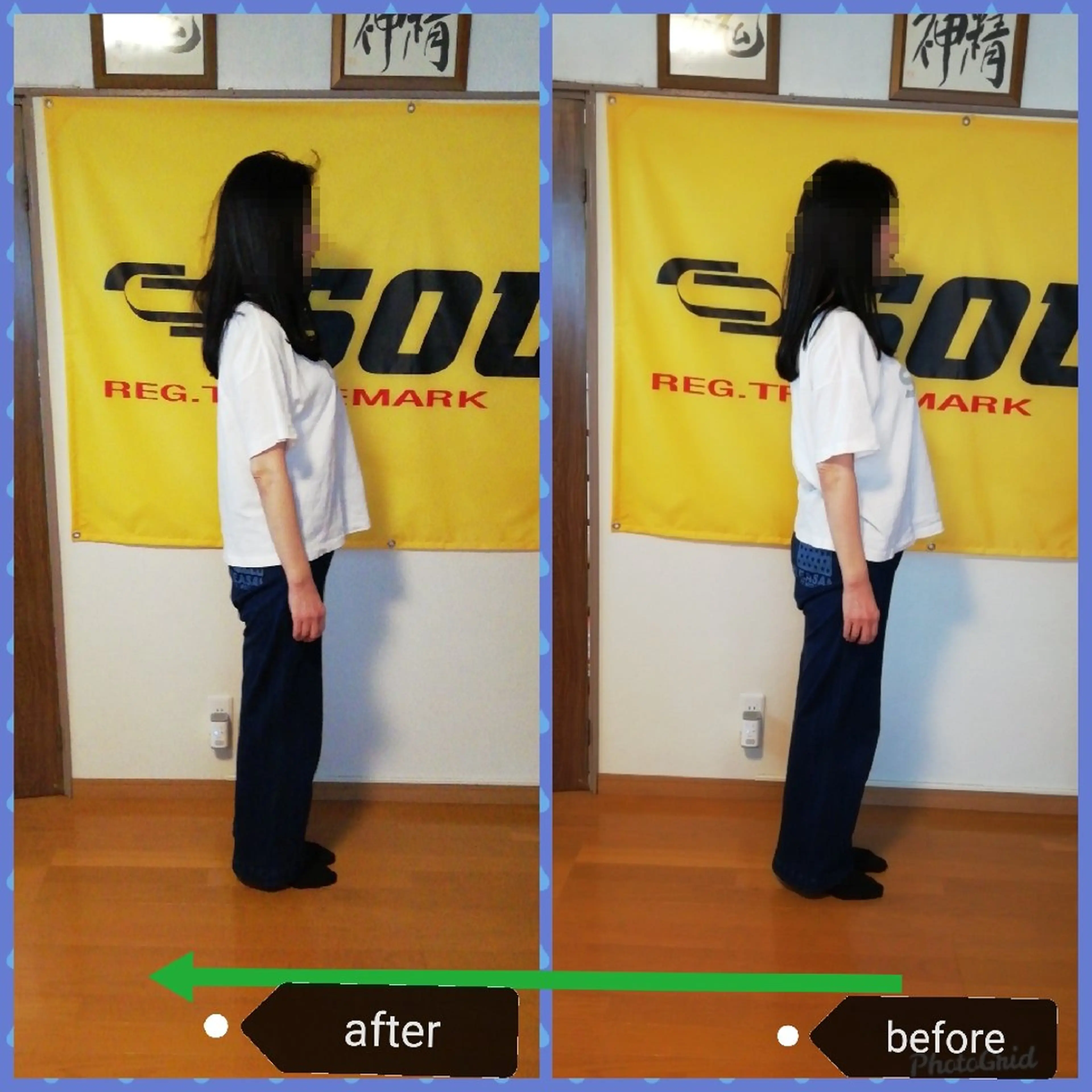 小野塚 充のエステ・リラクイメージ