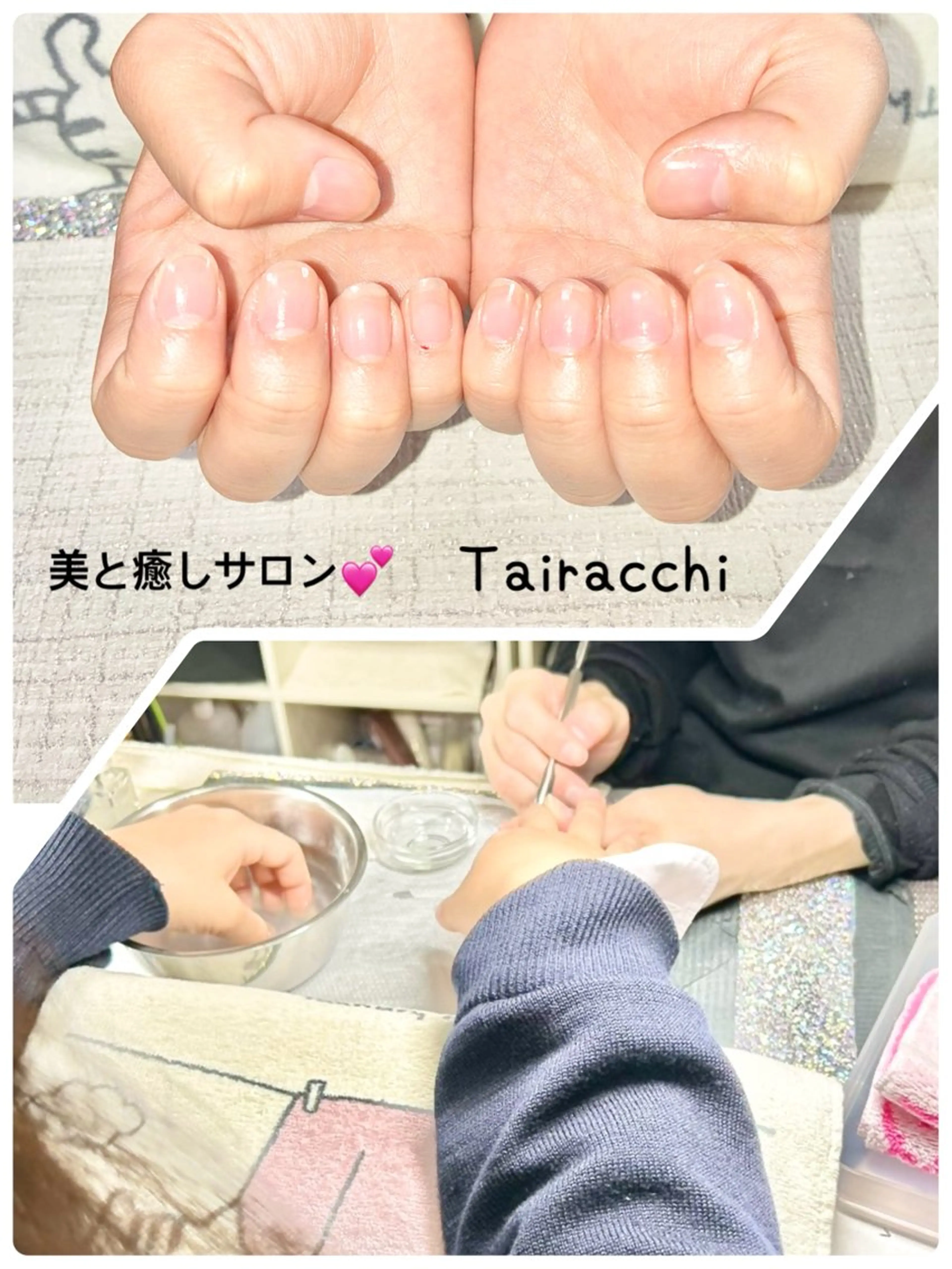 ネイル ハンドケア Tairacchi タイラッチのネイルデザイン