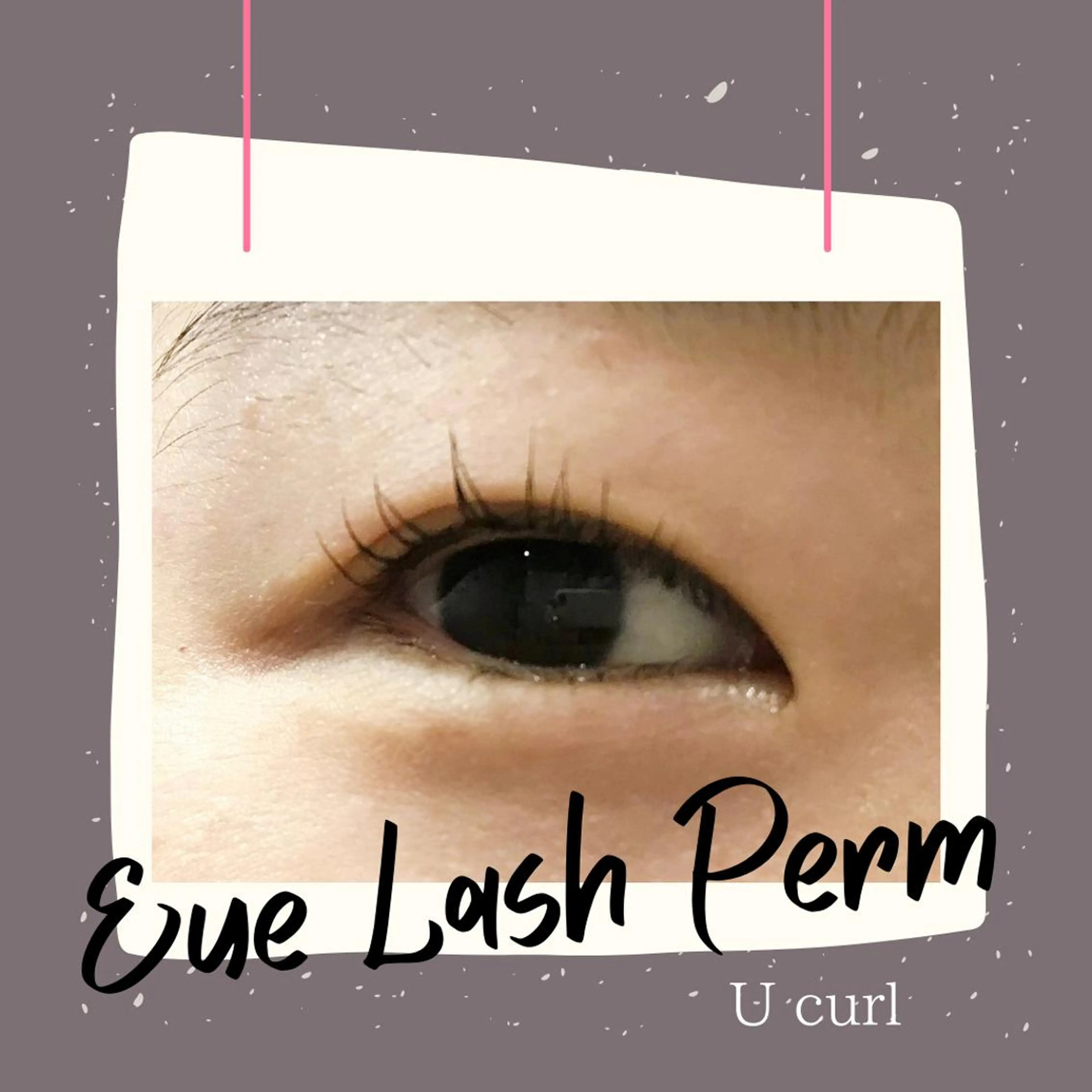 マツエク・マツパ 一重×まつ毛パーマ carpe Maraisのヘアスタイル