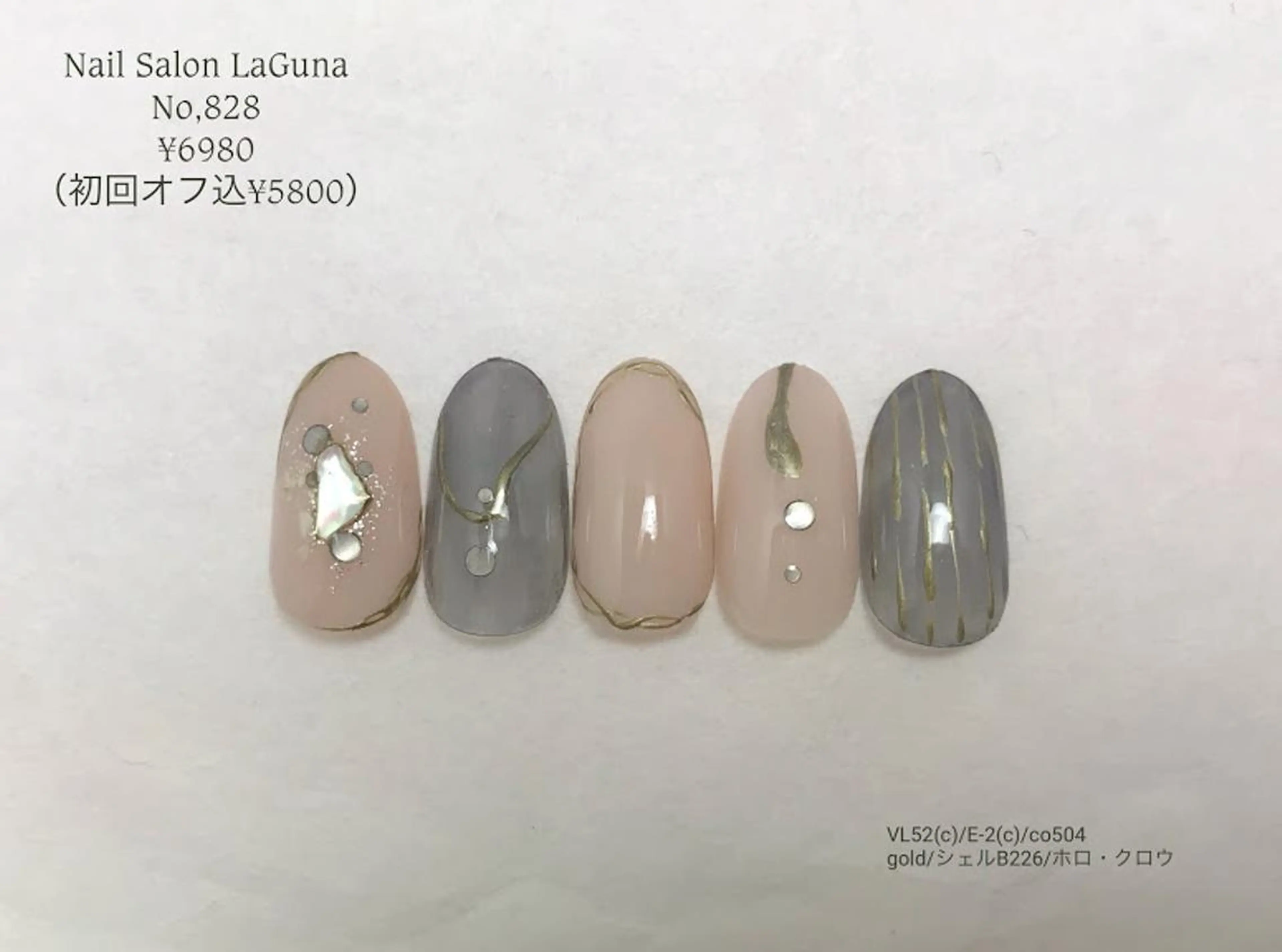 ネイル Am:nail 柏 SUE（スゥ）のネイルデザイン