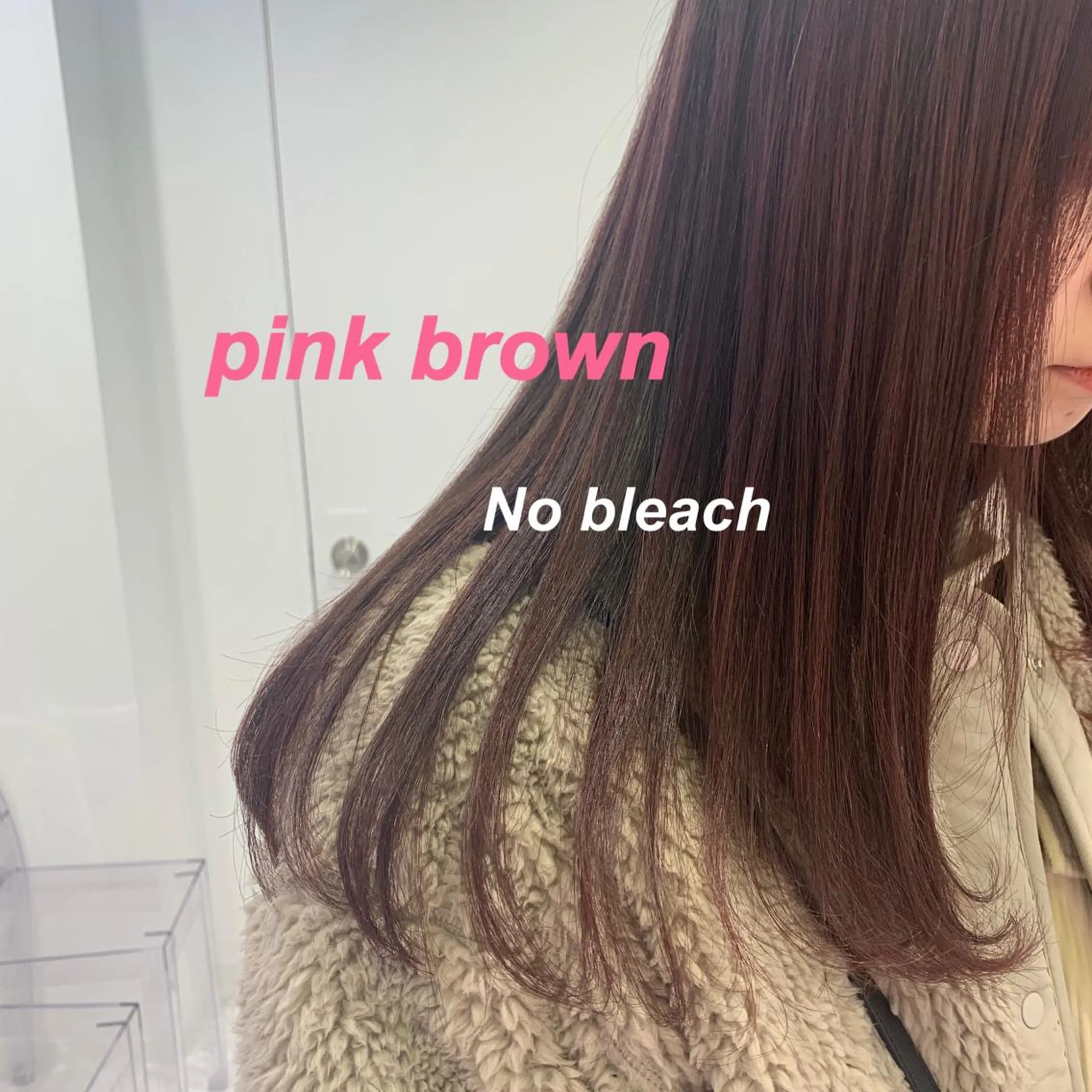 セミロング カラー ヘアアレンジ 完全💗マンツーマン marinのヘアスタイル