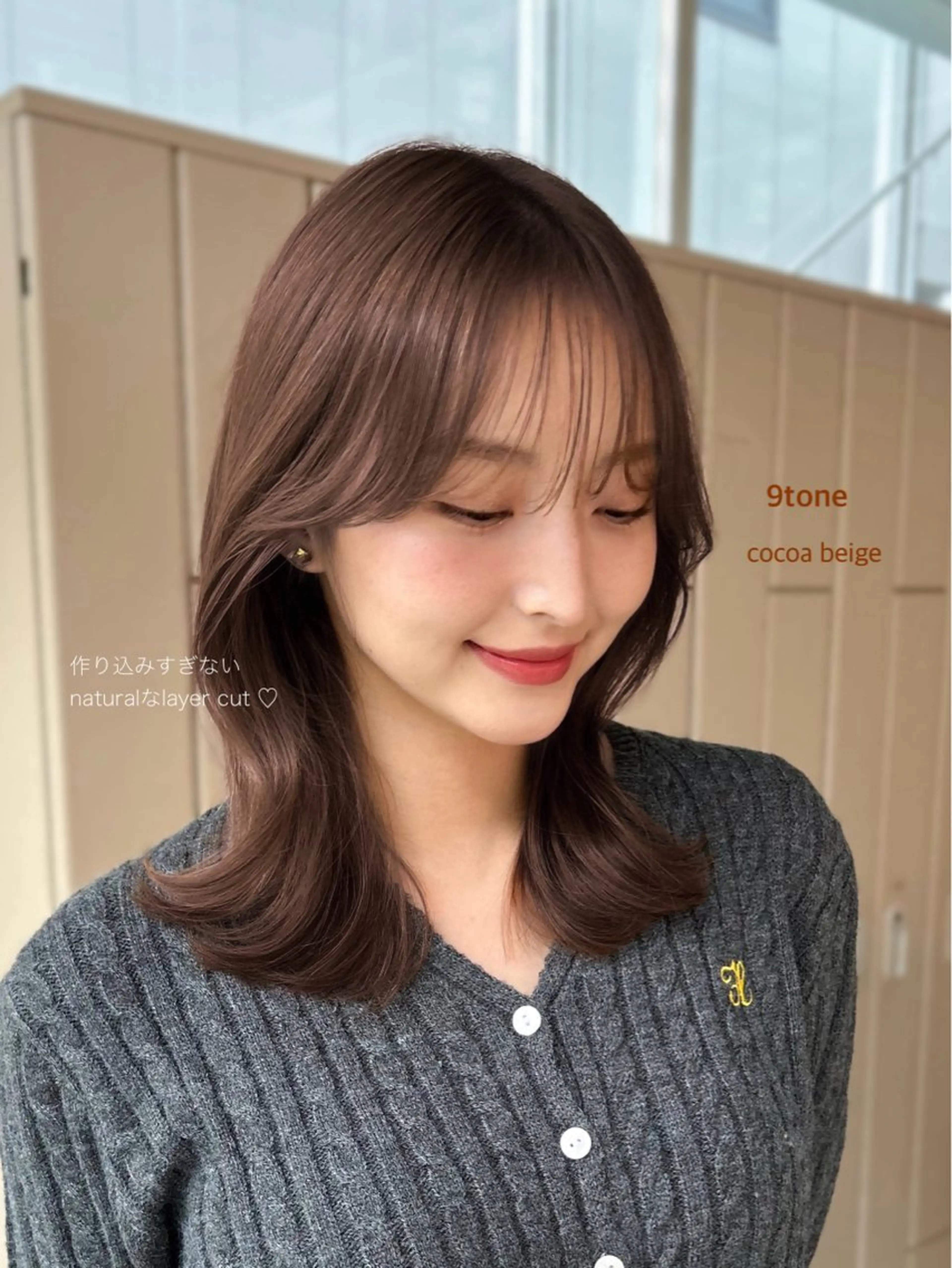 ミディアム カラー ミディアムレイヤー レイヤーカット ミディアムヘア Chifumiのヘアスタイル