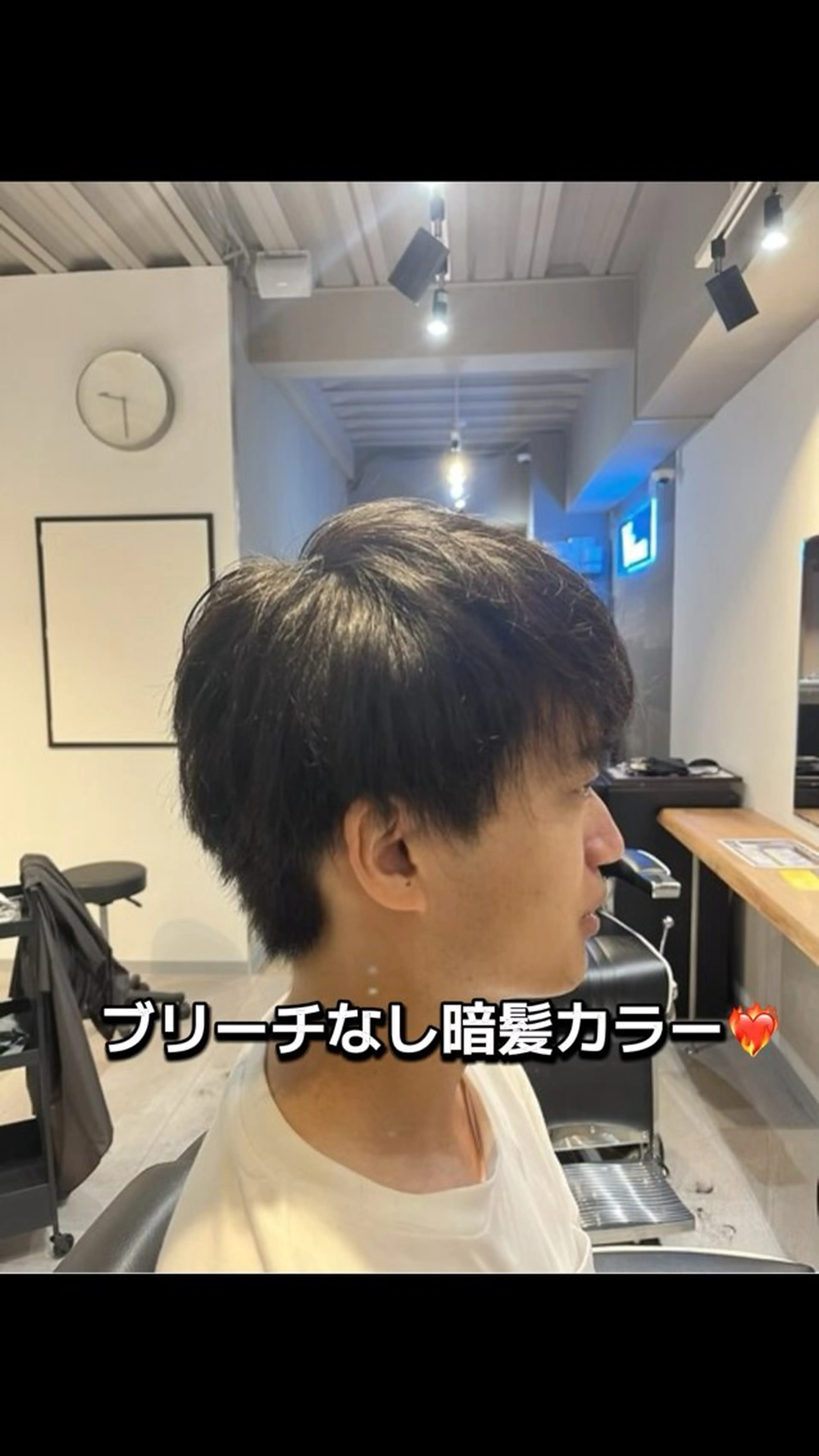 ショート カラー メンズ メンズブリーチ メンズ就活ヘア アッシュ ブリーチ 透明感カラー 🦖櫂斗🦖／ 大宮／透明感カラーのヘアスタイル