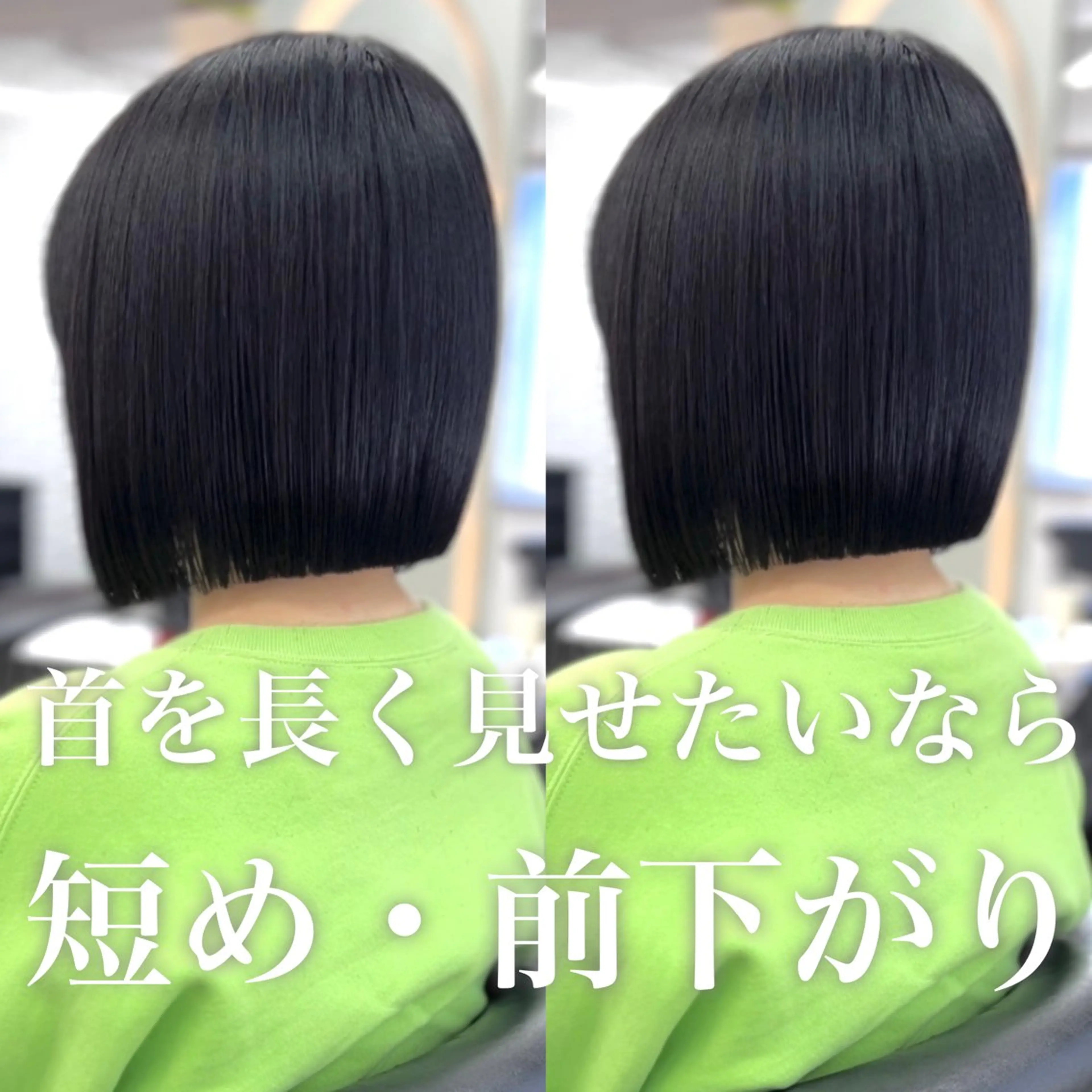 ショート カラー 莉乃/縮毛矯正/髪質 改善/艶カラーのヘアスタイル