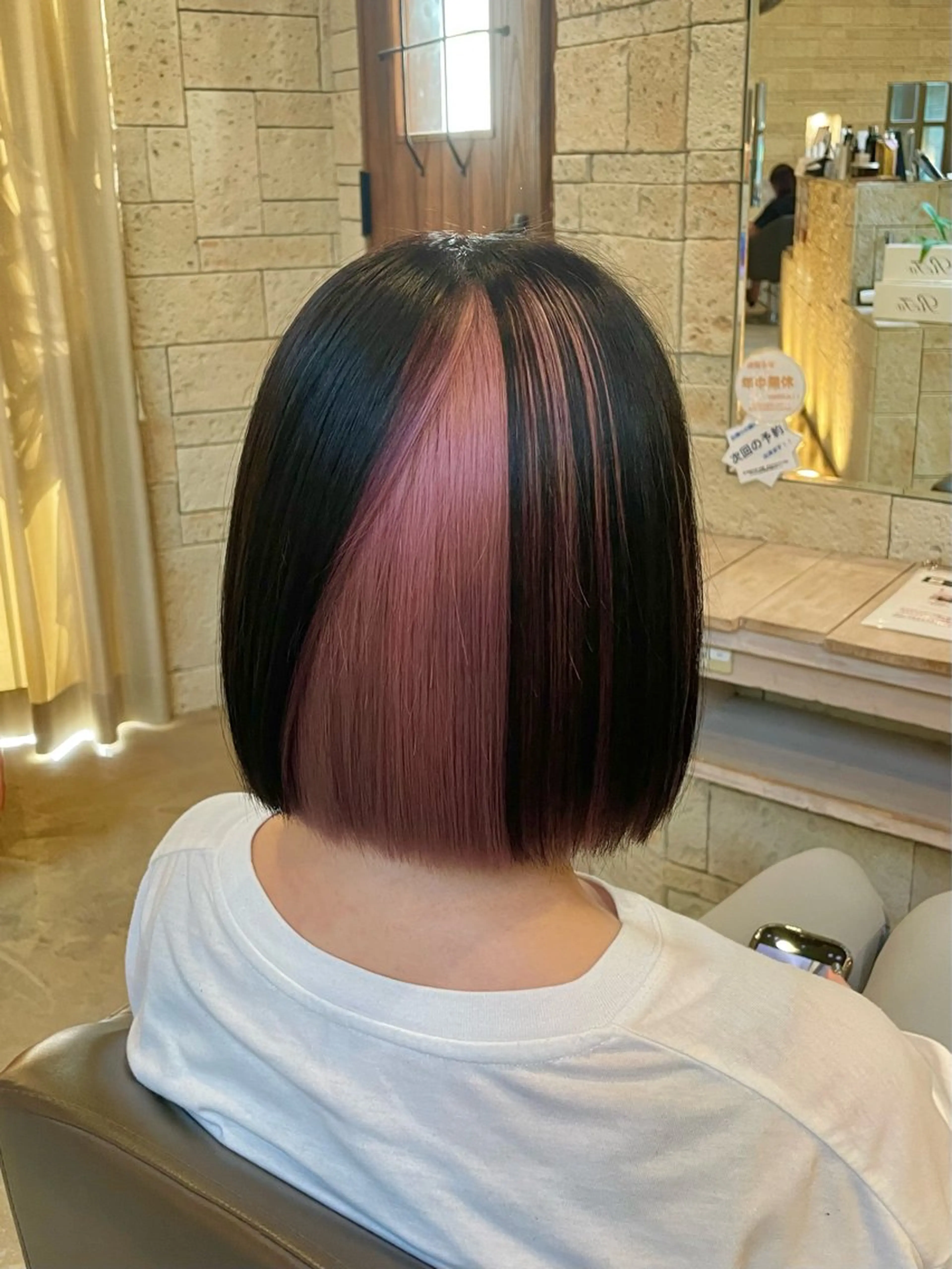 【オシャレ女子必見🌟】カット+(インナー、イヤリング、ハイライト)カラー+クイックトリートメント(ケアブリーチ使用)の写真