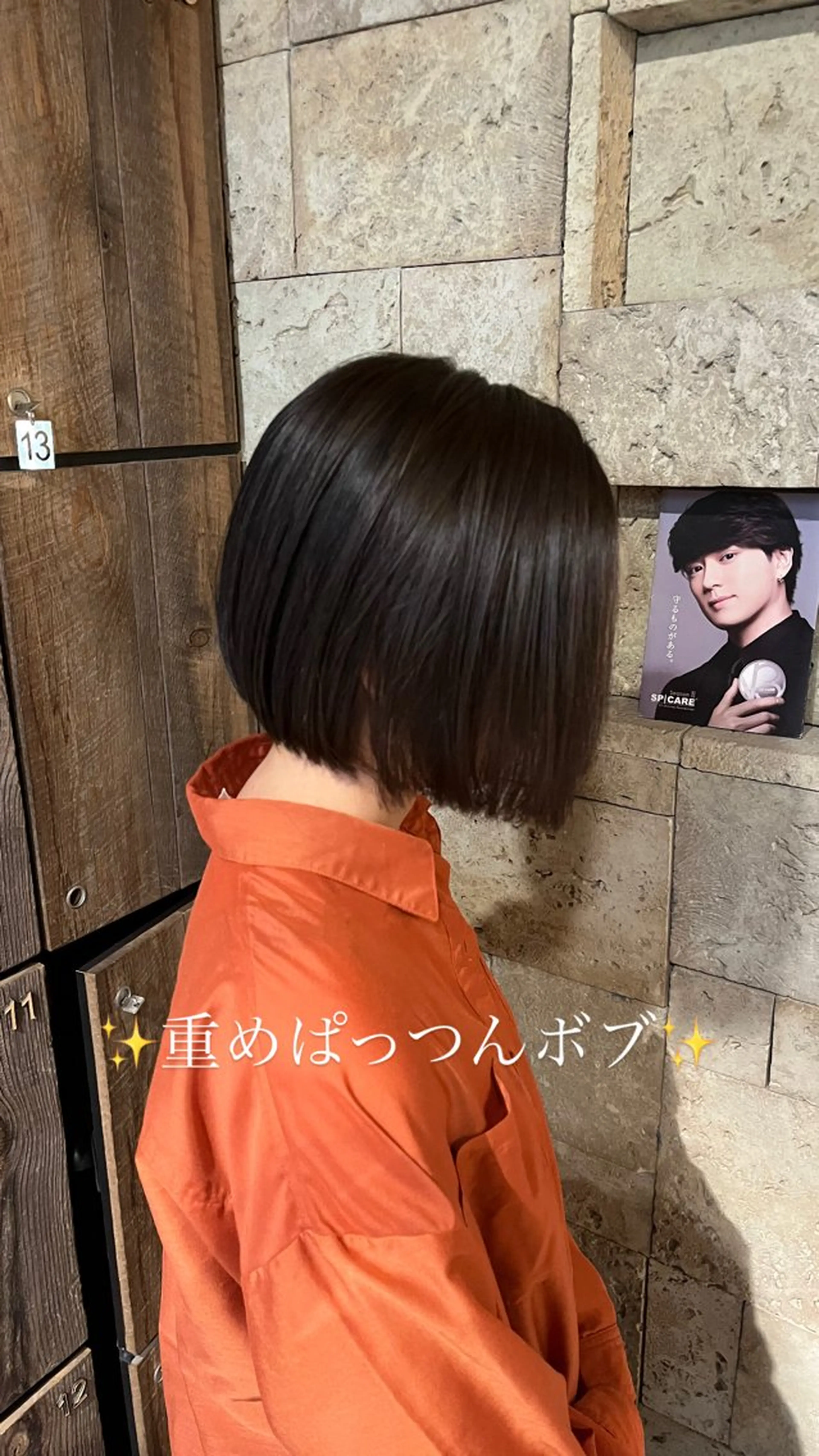 ショート カラー ボブ ヘアカラー 𝑹𝒆𝒊𝒚𝒂 🥀/名駅/艶カラーのヘアスタイル