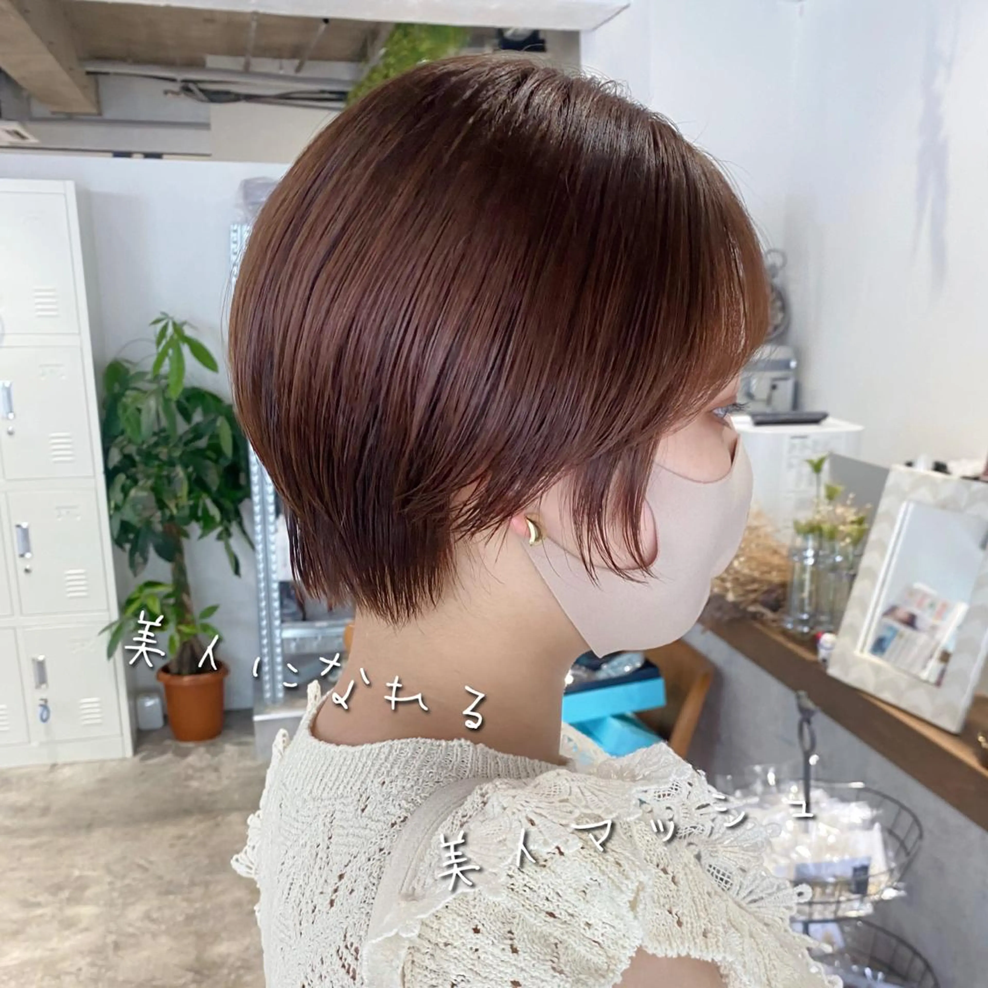 ショート カット パーマ ✨圧倒的満足度◎ 小顔美人ショート✨佃のヘアスタイル