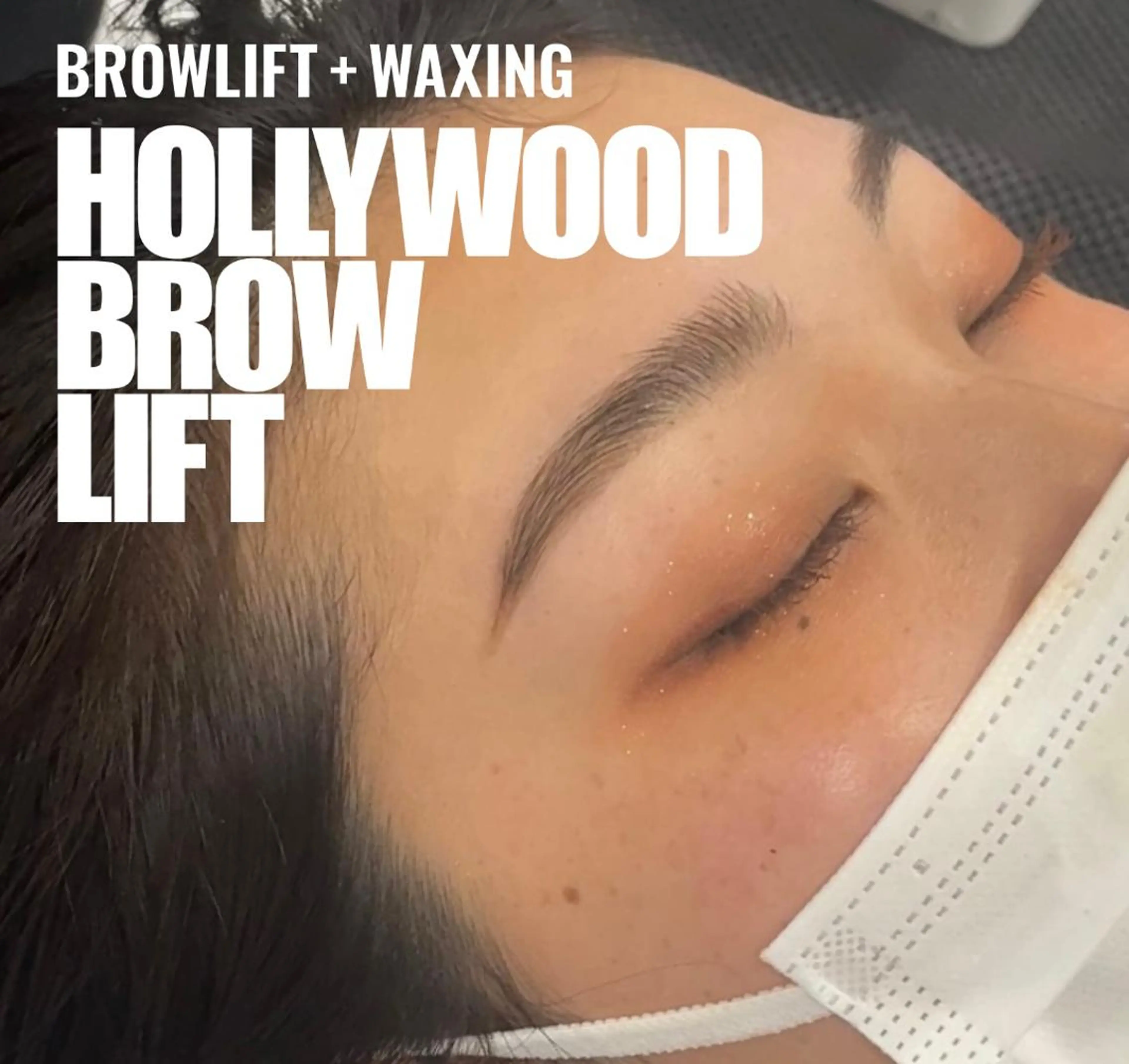 【学割】ハリウッドブロウリフトの写真