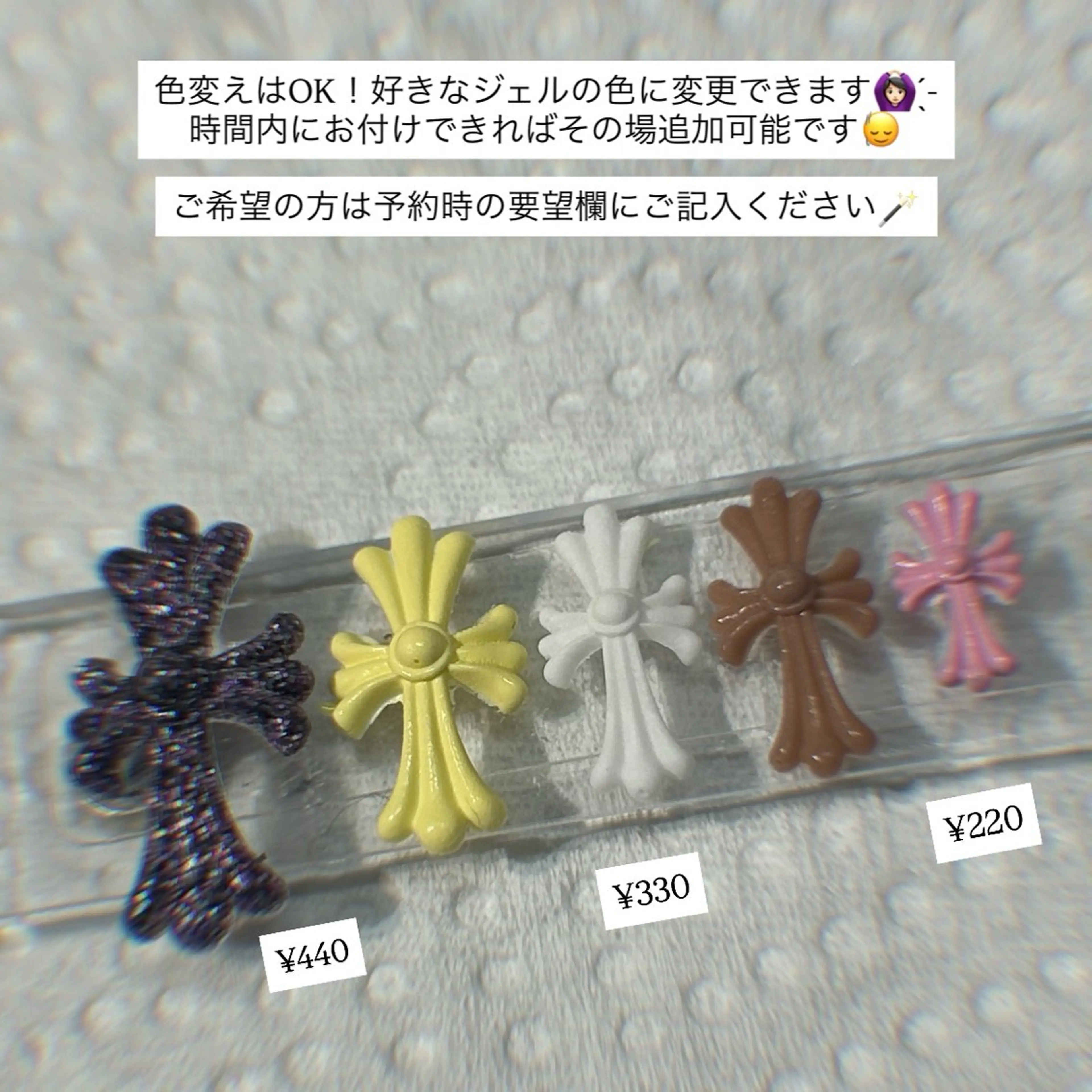 ネイル ハンドネイル Bianca栄店 みさとのネイルデザイン