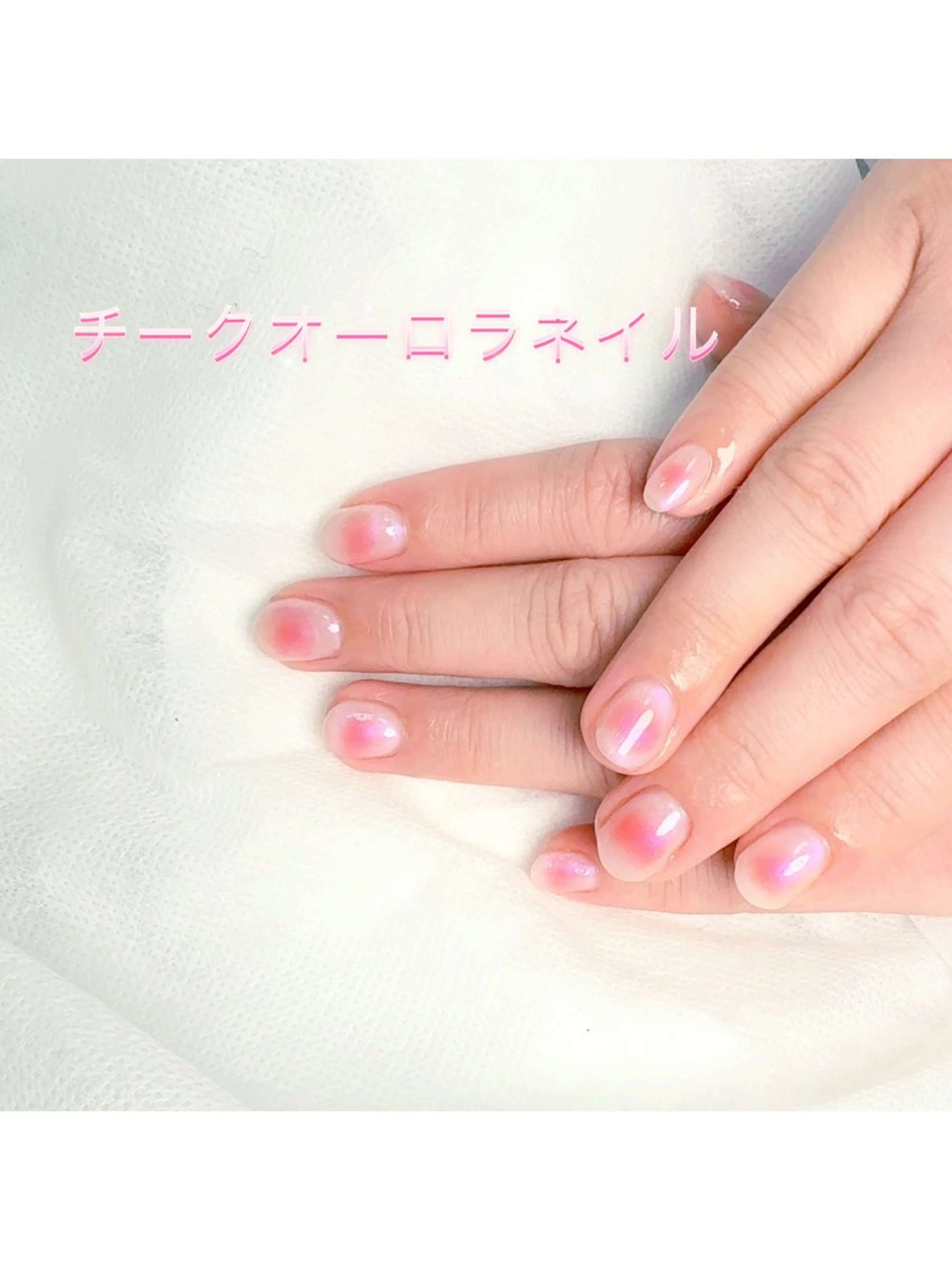 ネイル pink ladyサロン所属・べ にのネイルデザイン