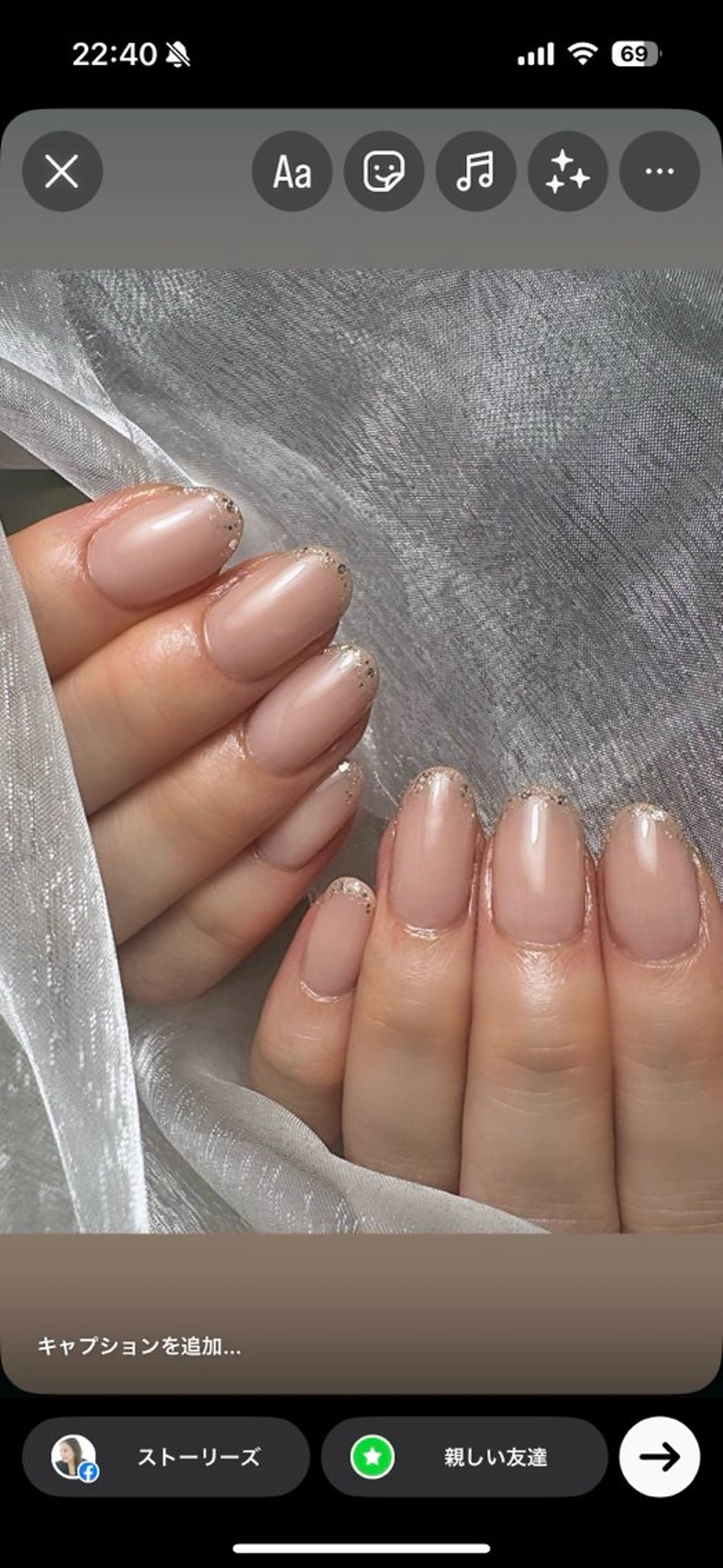 ネイル salon teteのネイルデザイン