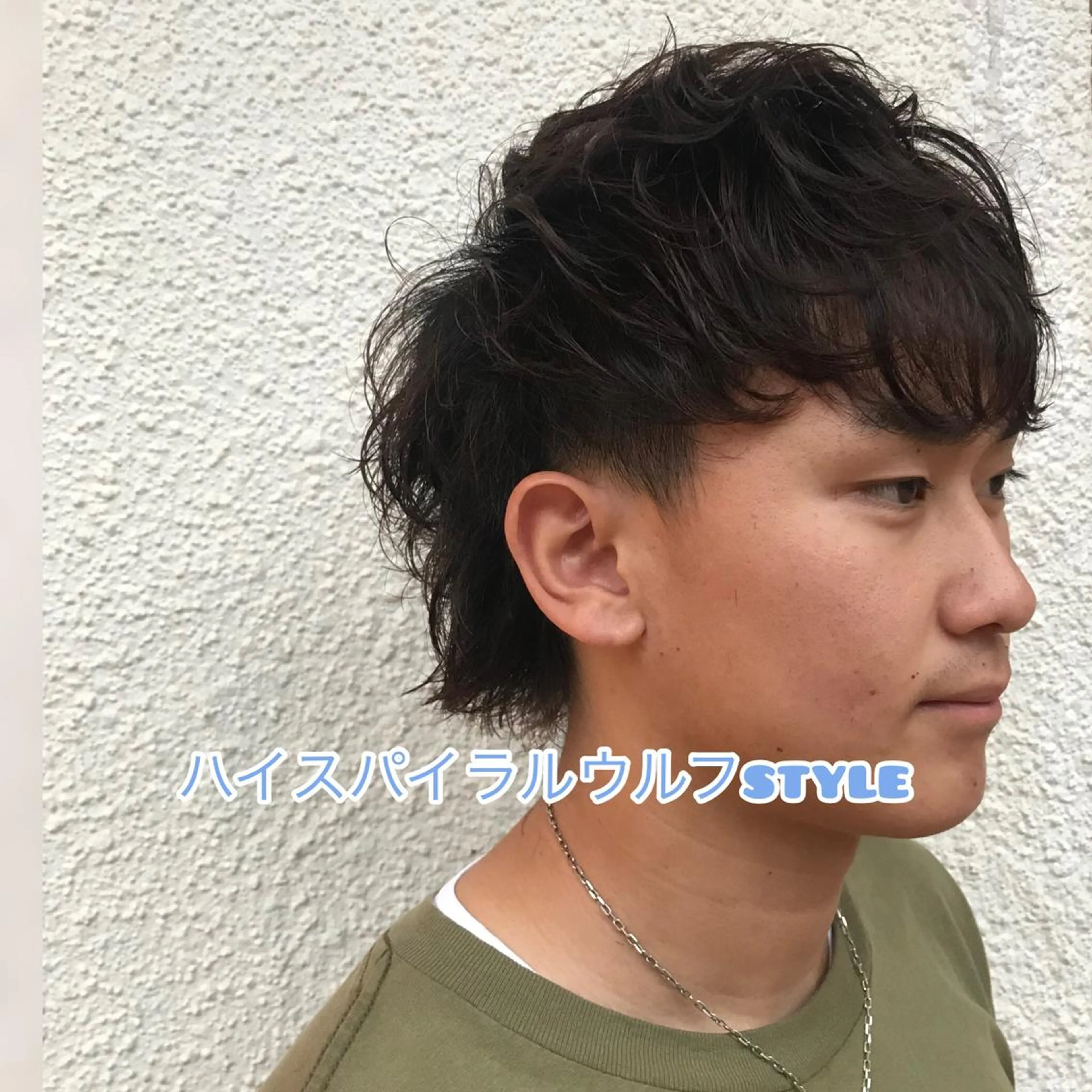 ショート カラー パーマ メンズ ニュアンスパーマ/ レイヤー/茶屋町のヘアスタイル