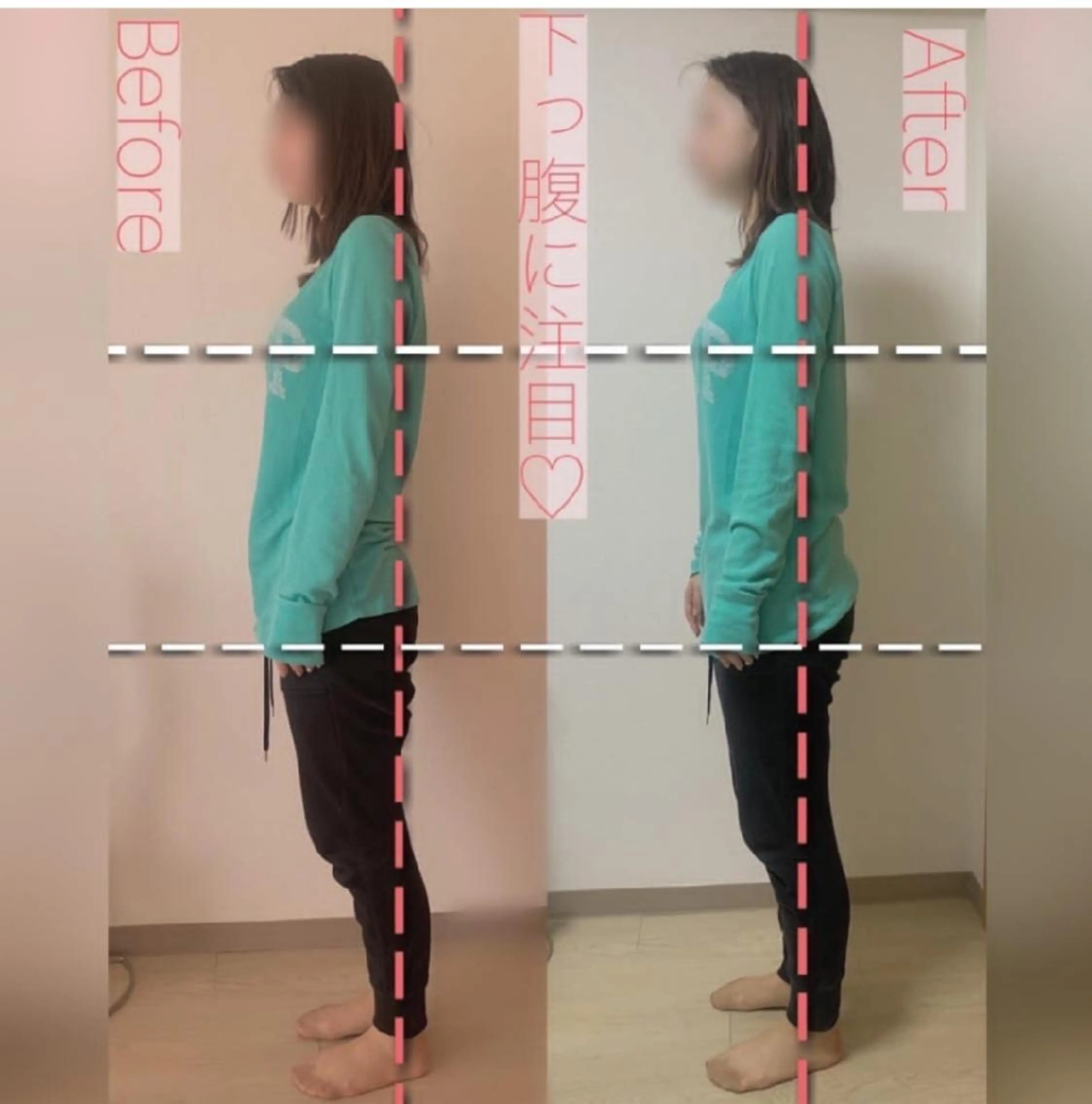 メンズ キッズ 骨盤とお肌の専門 サロンCHIHIROのエステ・リラクイメージ