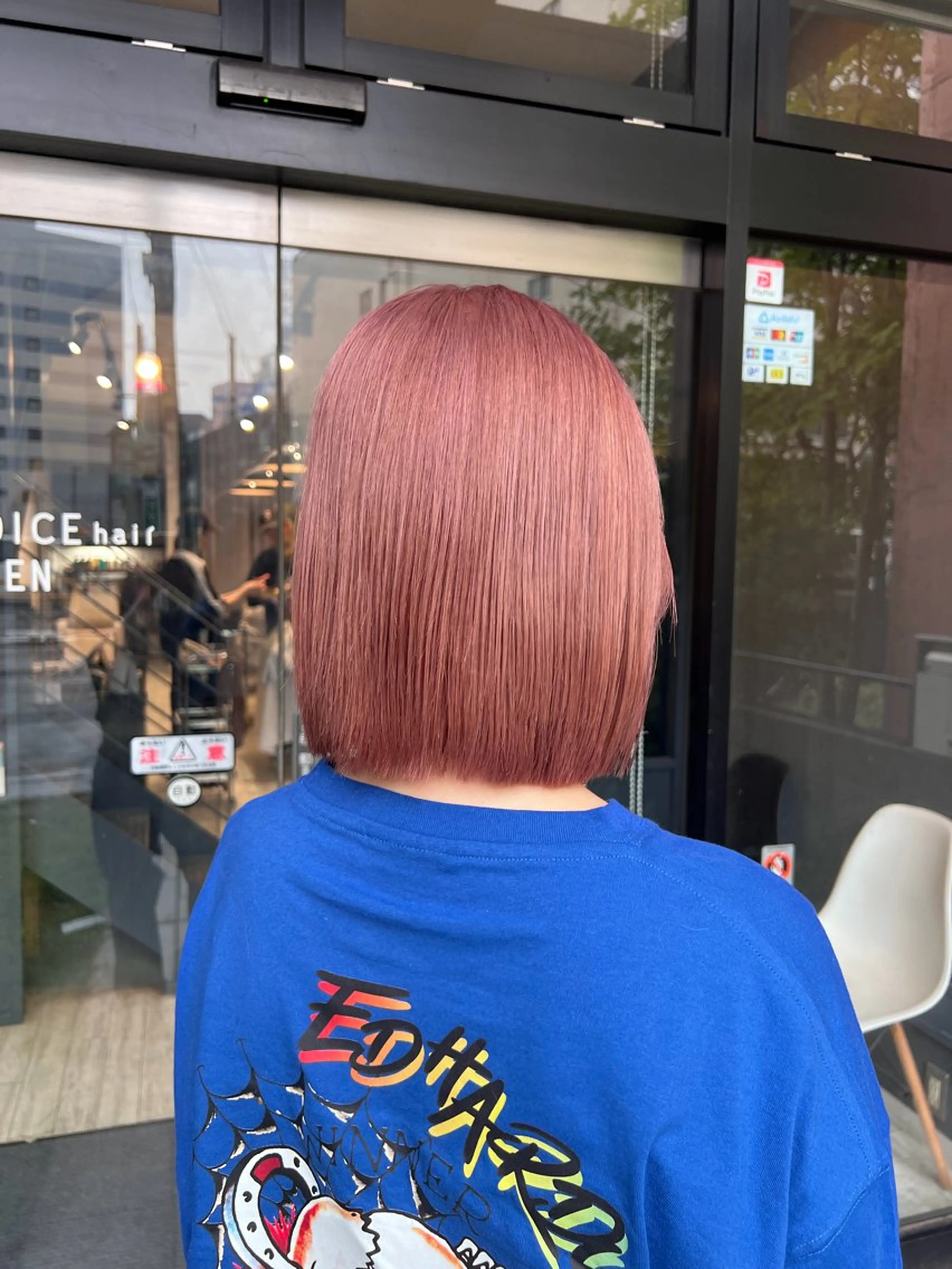 カラー ヘアカラー ayumi / 郡山/暖色カラーのヘアスタイル