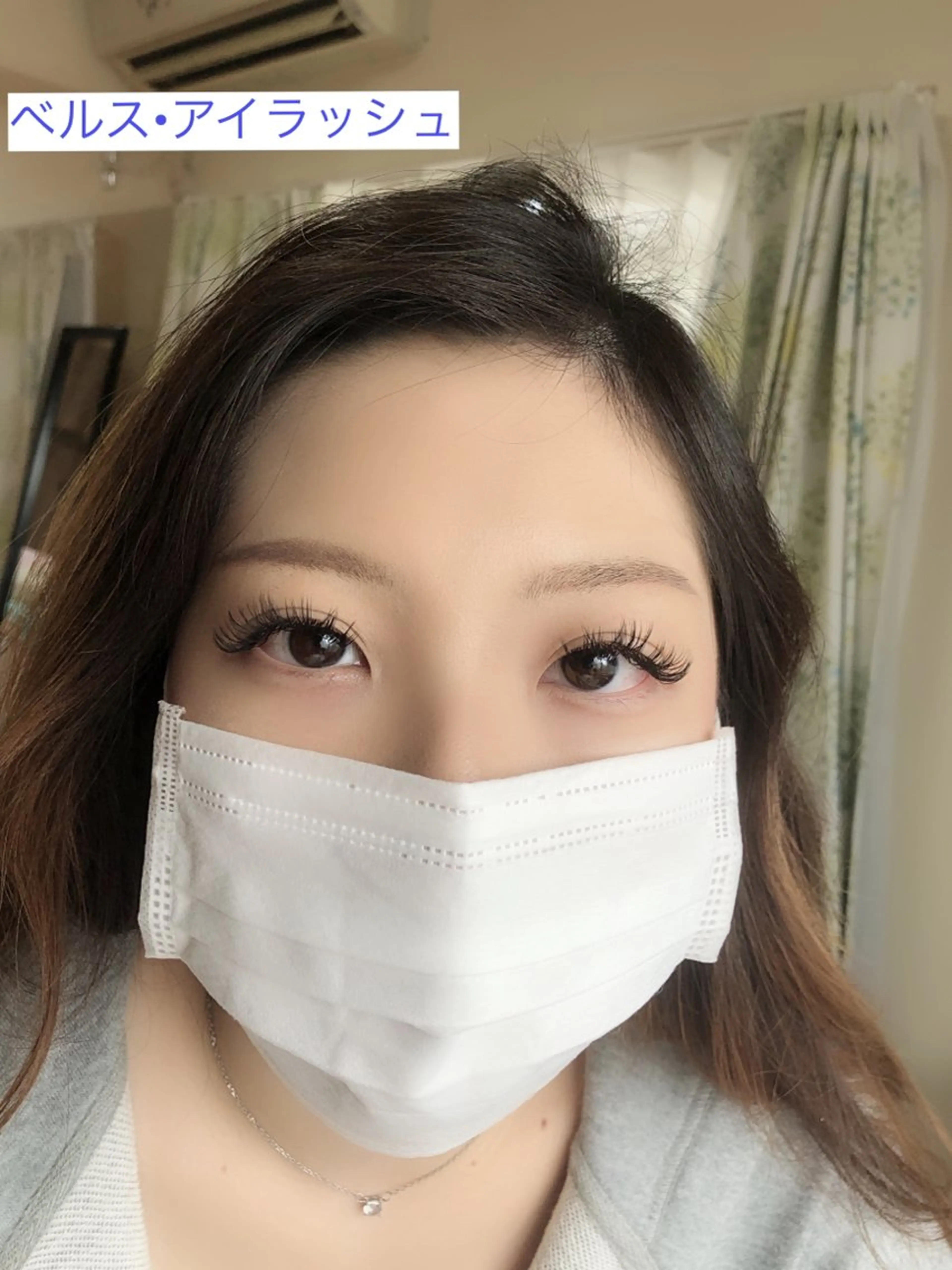 マツエク・マツパ ボリュームラッシュ 伊藤名紬 マツエク専門のマツエク・マツパデザイン