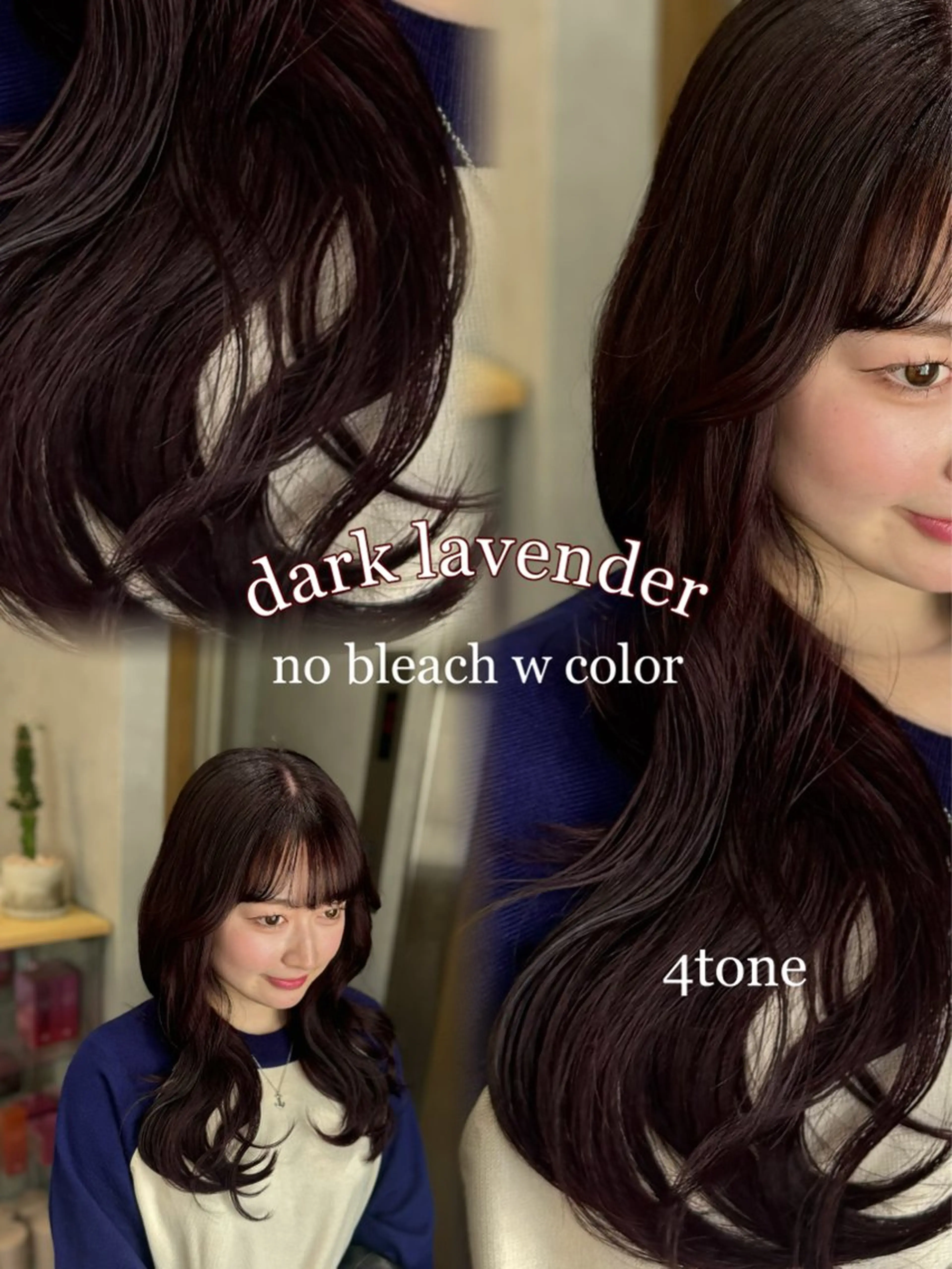 カラー NAO/ 髪質改善/艶カラーのヘアスタイル