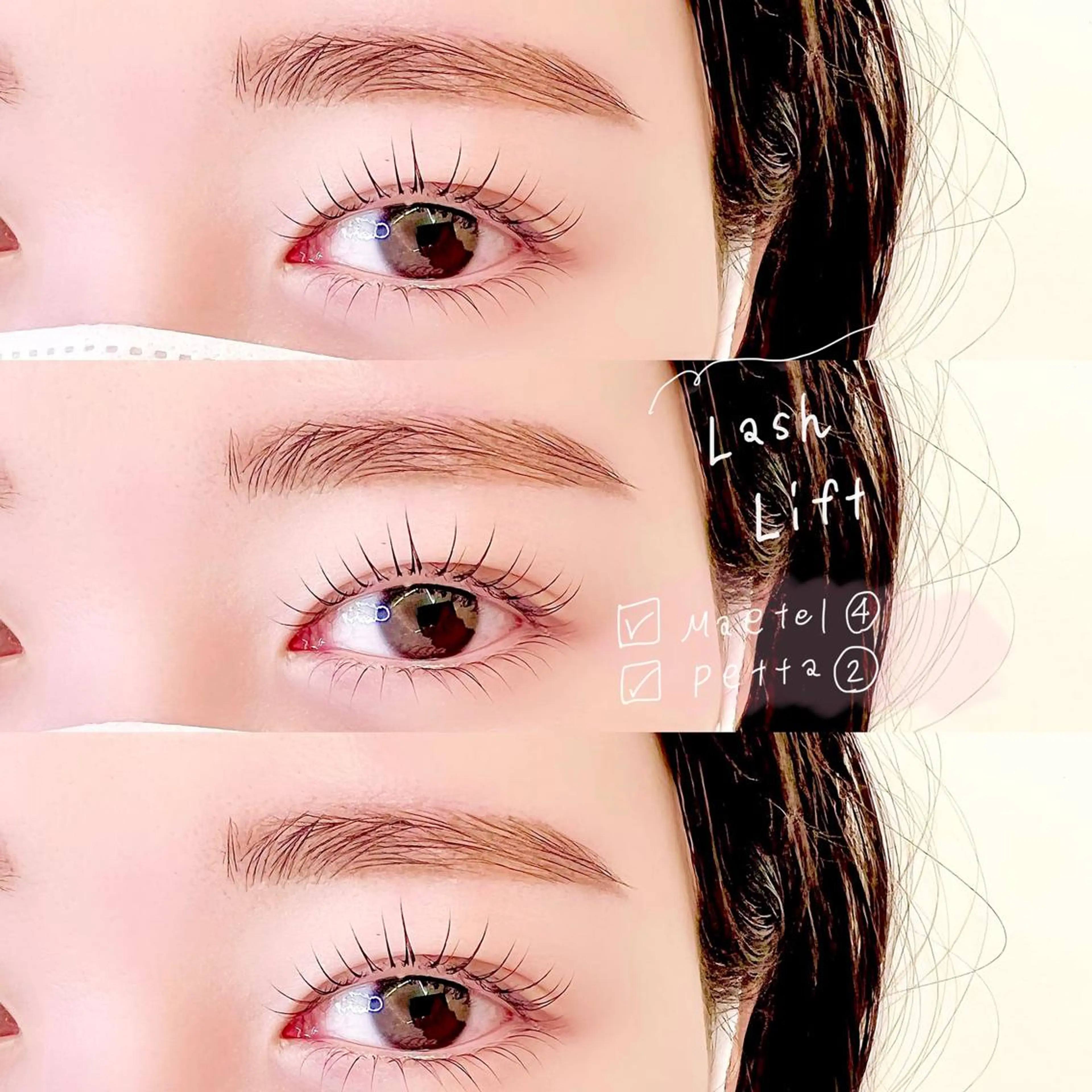 マツエク・マツパ まつげパーマ マツパ Largo🌿 明治神宮前/表参道のマツエク・マツパデザイン